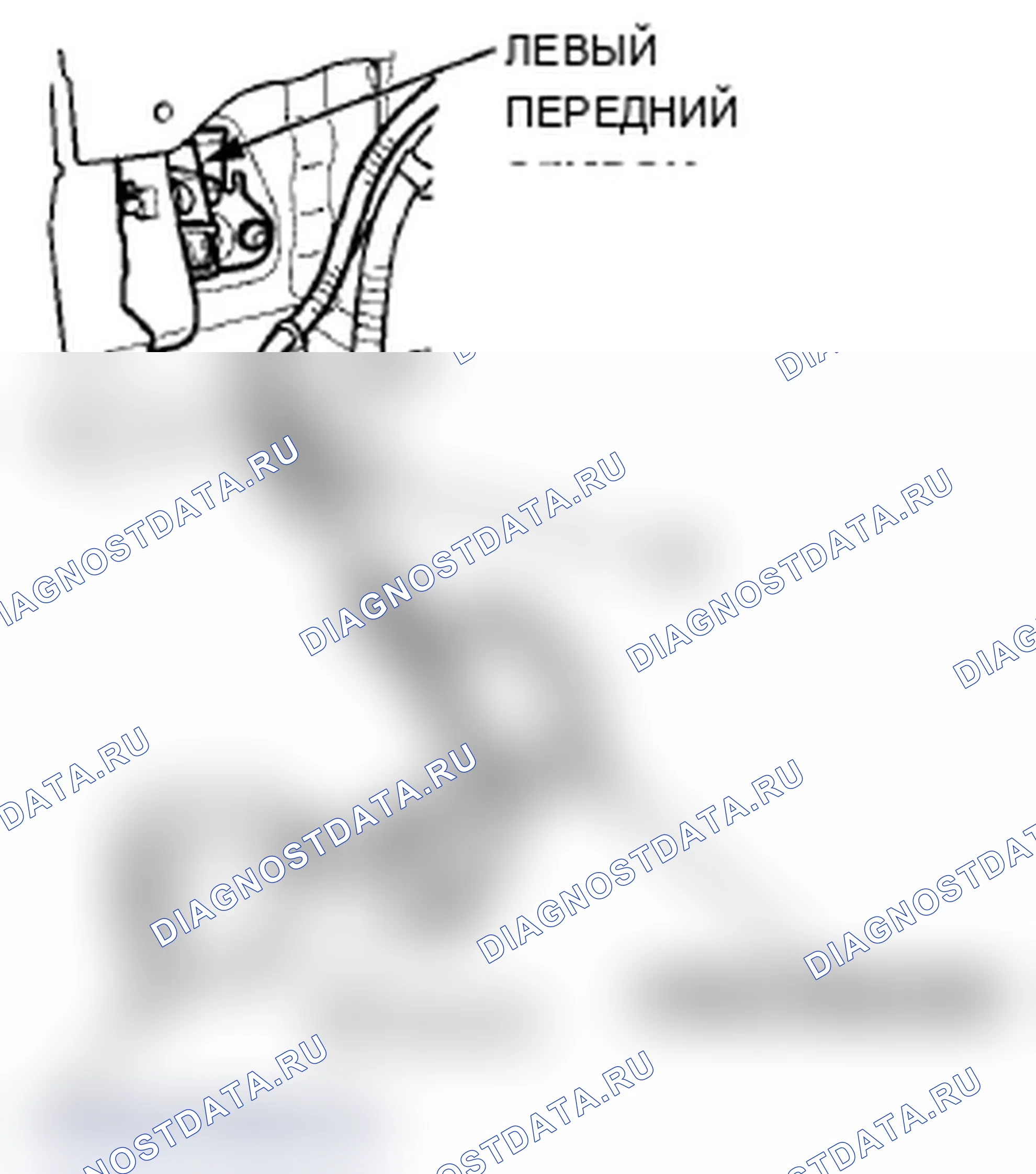 Рис. 125. Acura TL IV рестайлинг