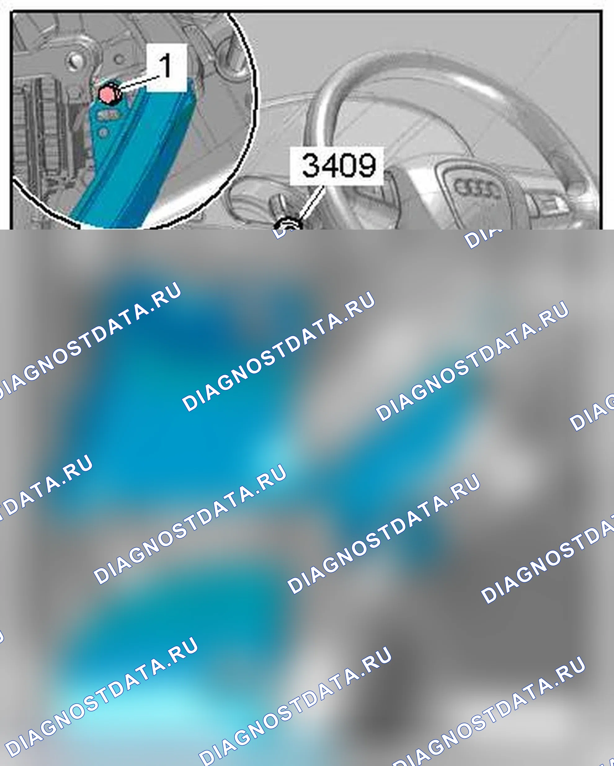 Рис. 49: УДАЛЕНИЕ. Audi S4 B8 рестайлинг