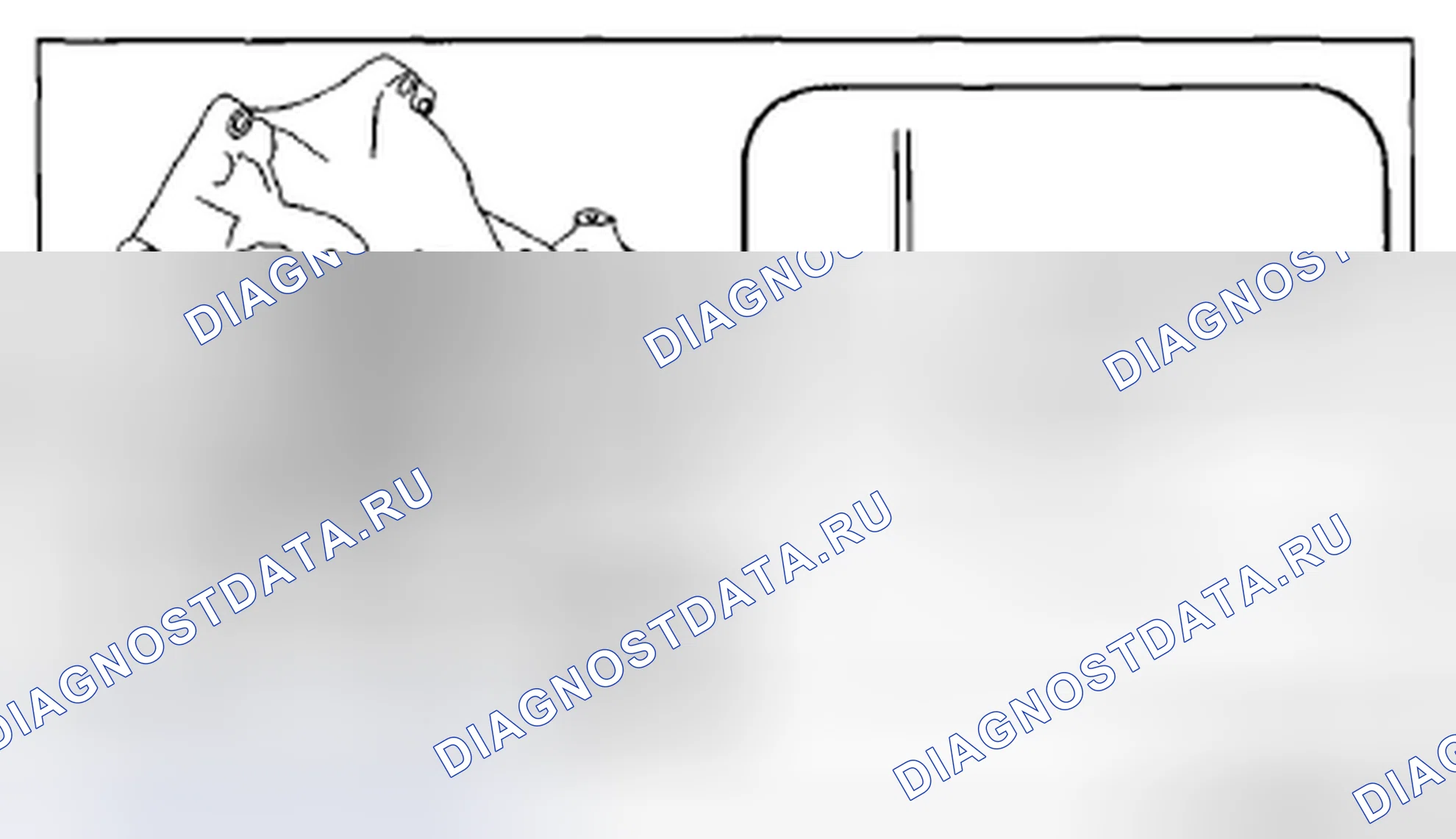 Рис. 162. Mazda CX-5 I