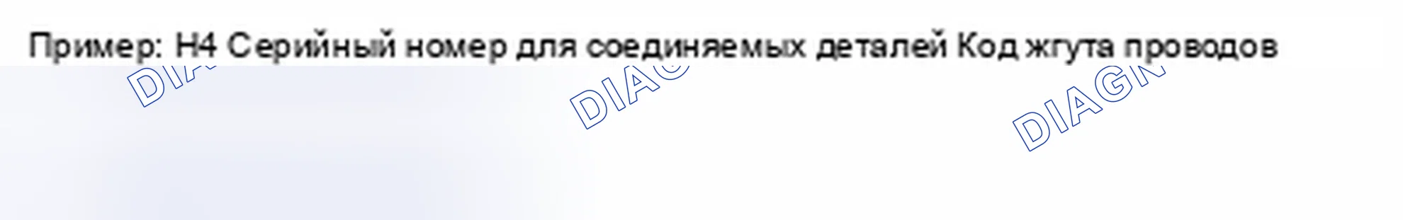 Рис. 21. Toyota Avalon XX30 рестайлинг