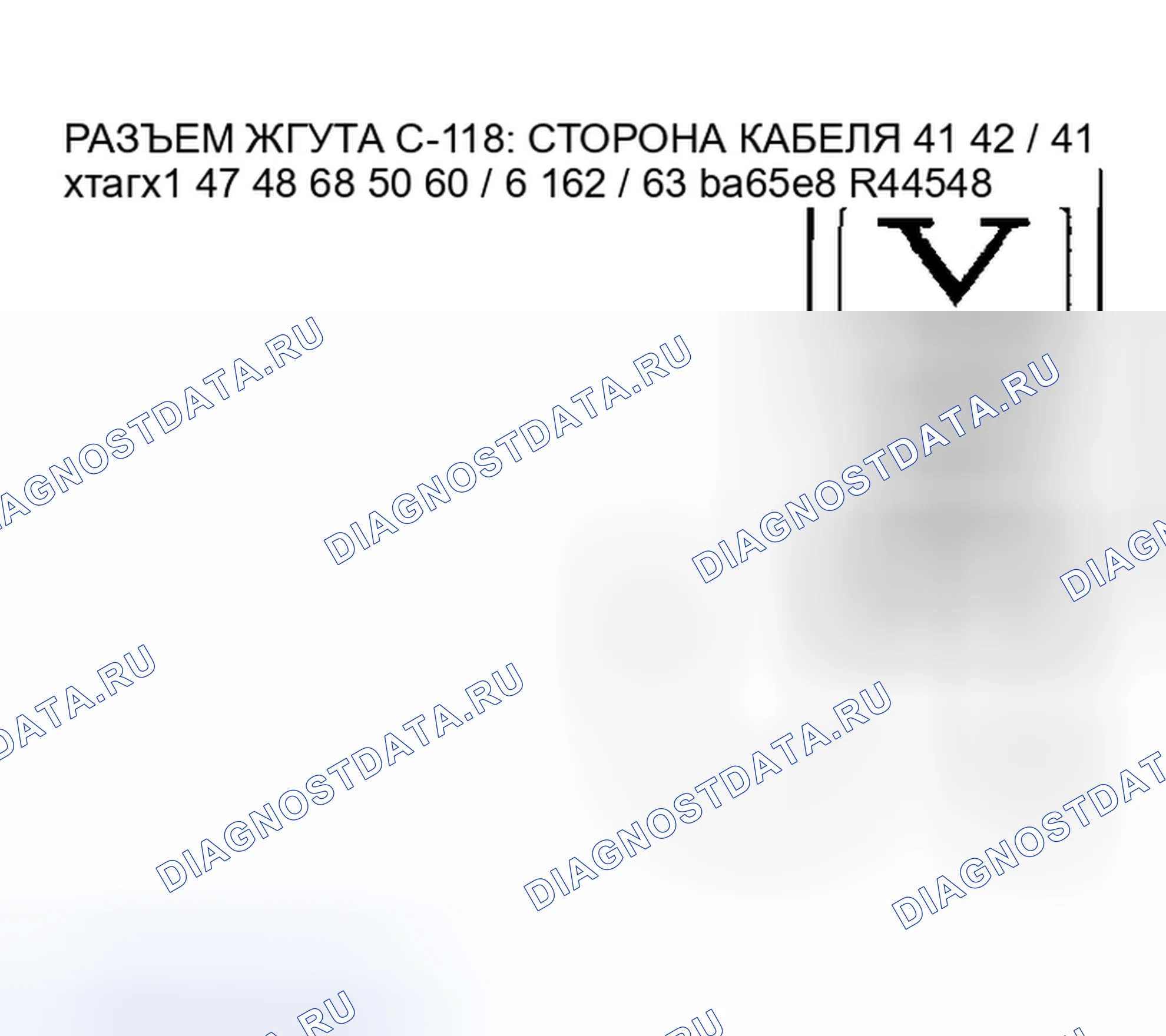 Рис. 1297. Mazda MX-5 NA