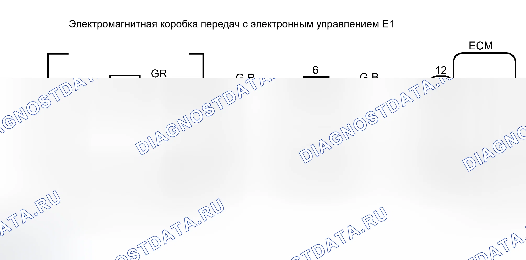 Рис. 287: электросхема. Haval Xiaolong Max I