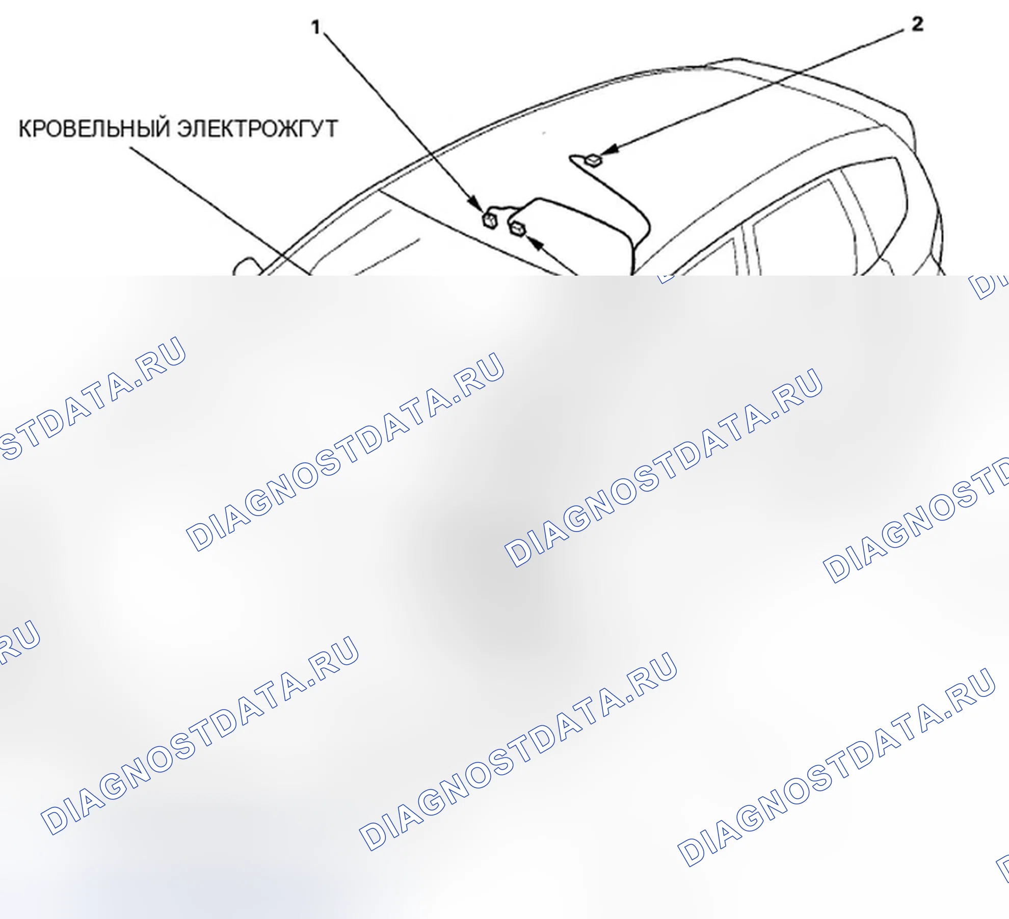 Рис. 33. Honda Fit GE