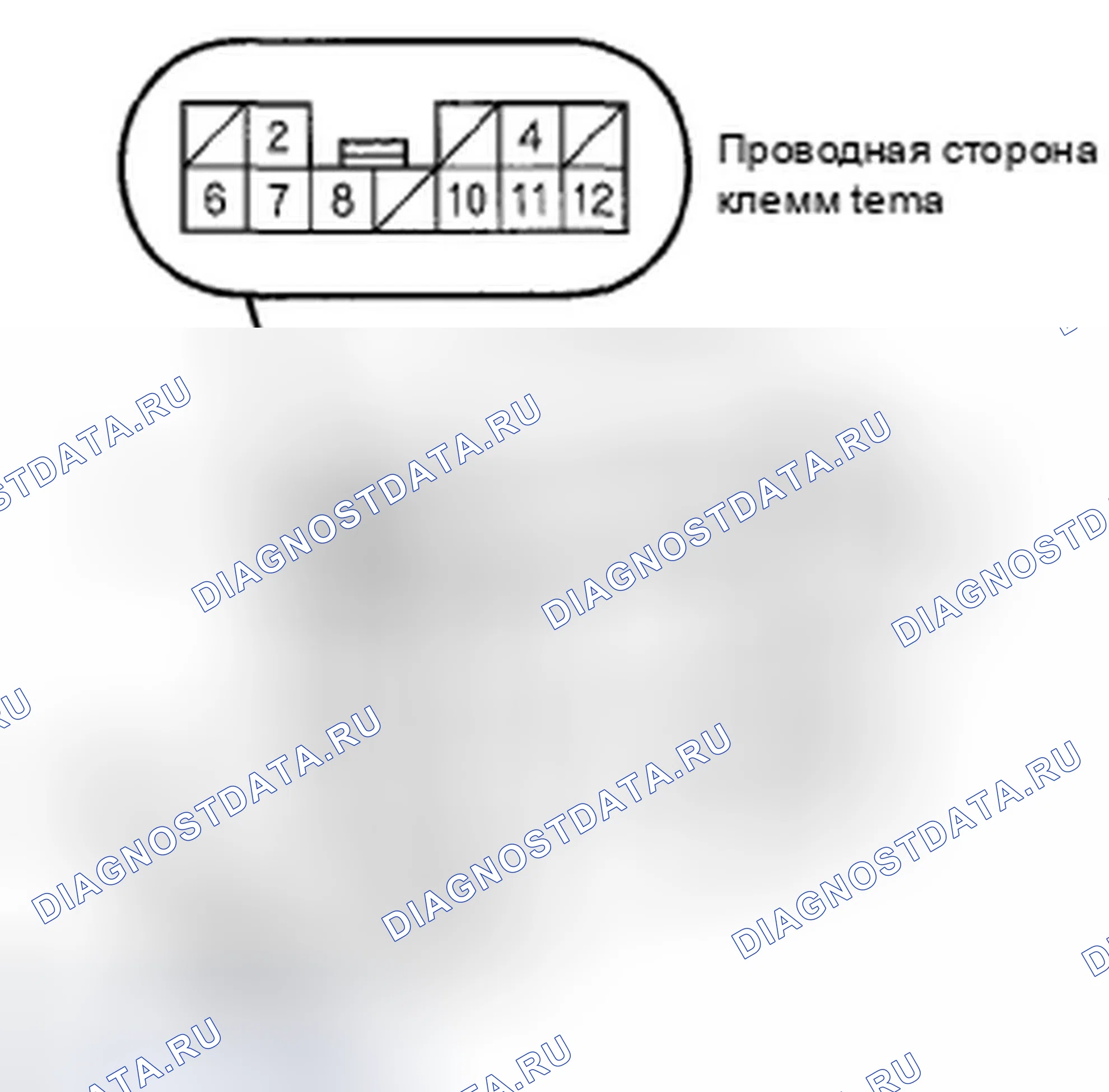 Рис. 269: Сиденье переднего пассажира (модели ' 8-10 с механическим сиденьем переднего пассажира). Honda Odyssey IV