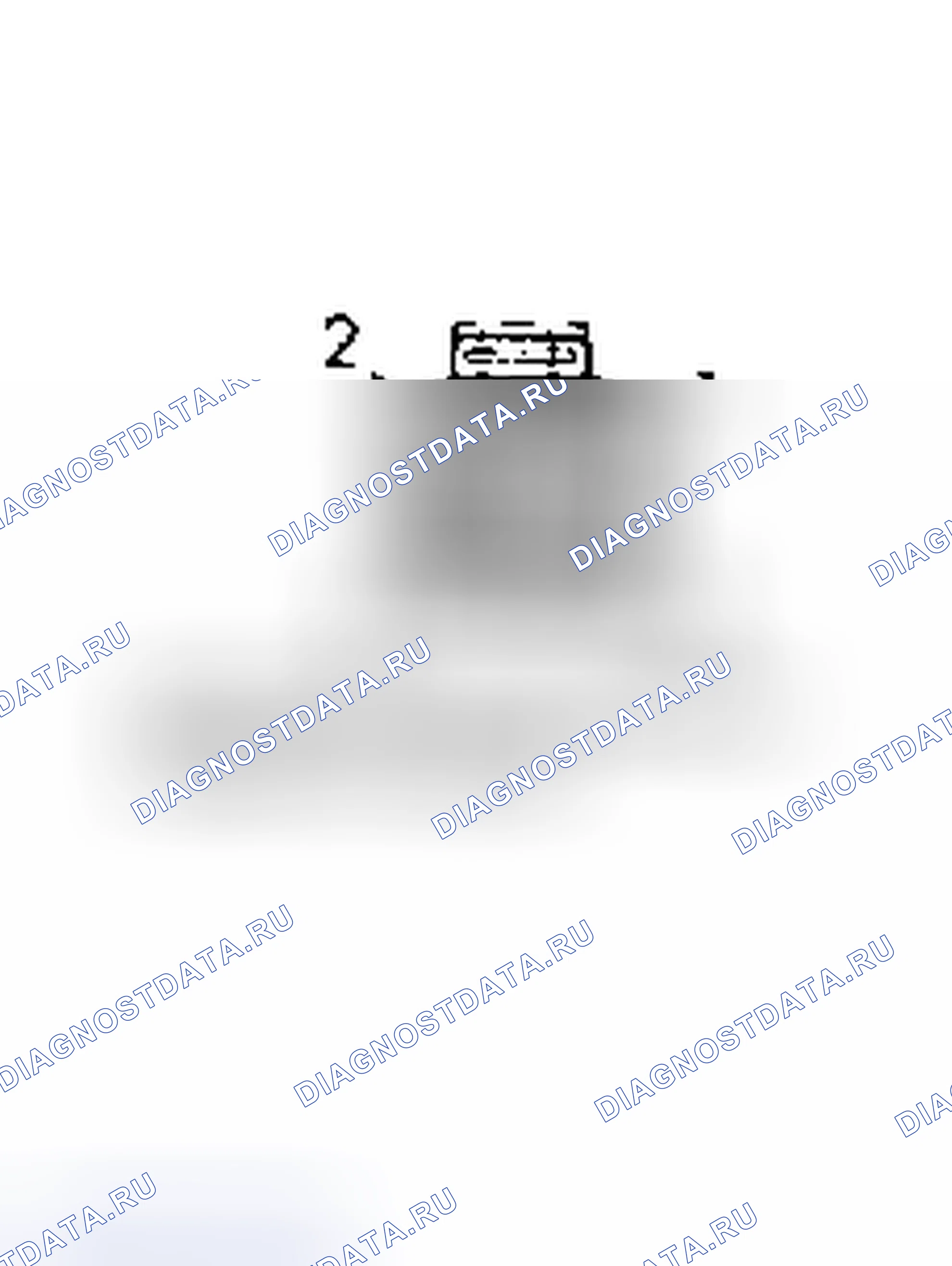 Рис. 1. Mitsubishi Mirage IV