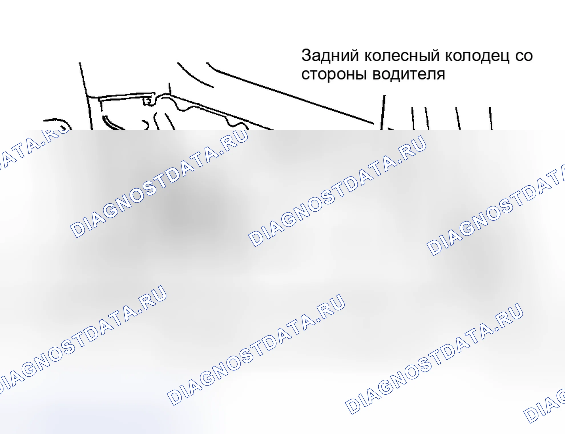 Рис. 47: Электронный блок управления топливным насосом (ECU) и переключатель топливного насоса (Land Cruiser). Toyota Land Cruiser 100