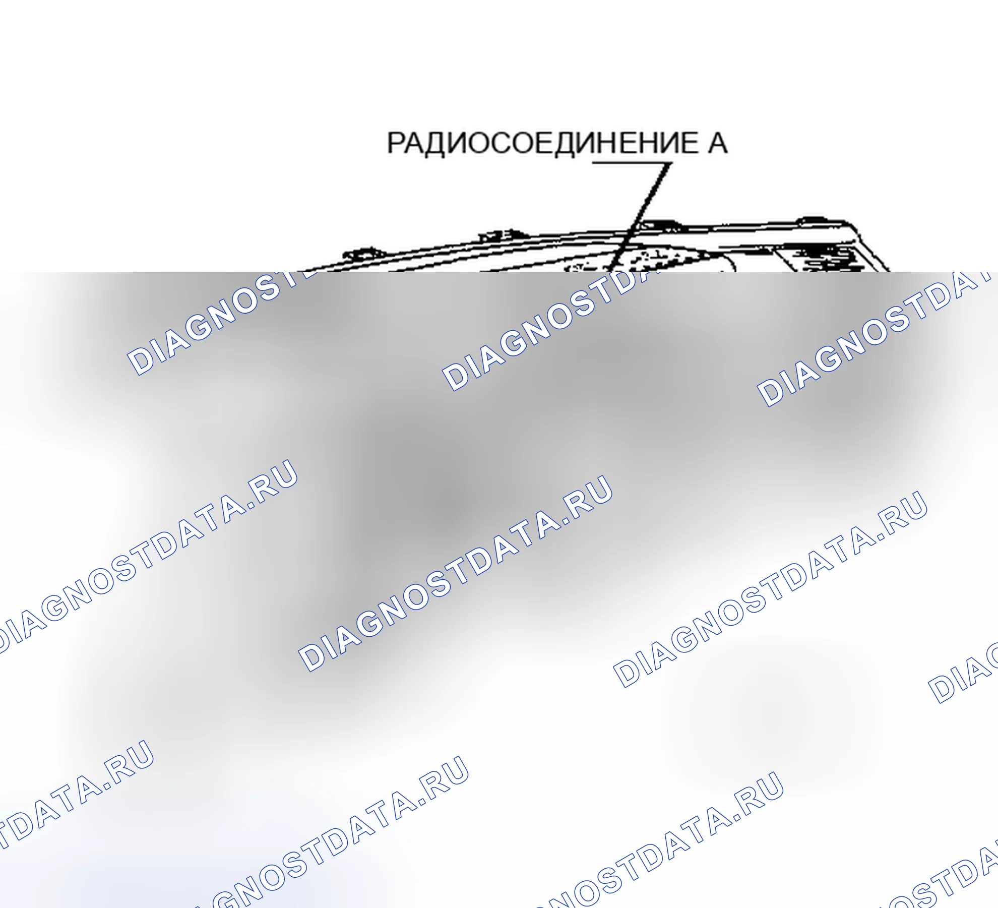 Рис. 342. Plymouth Acclaim I