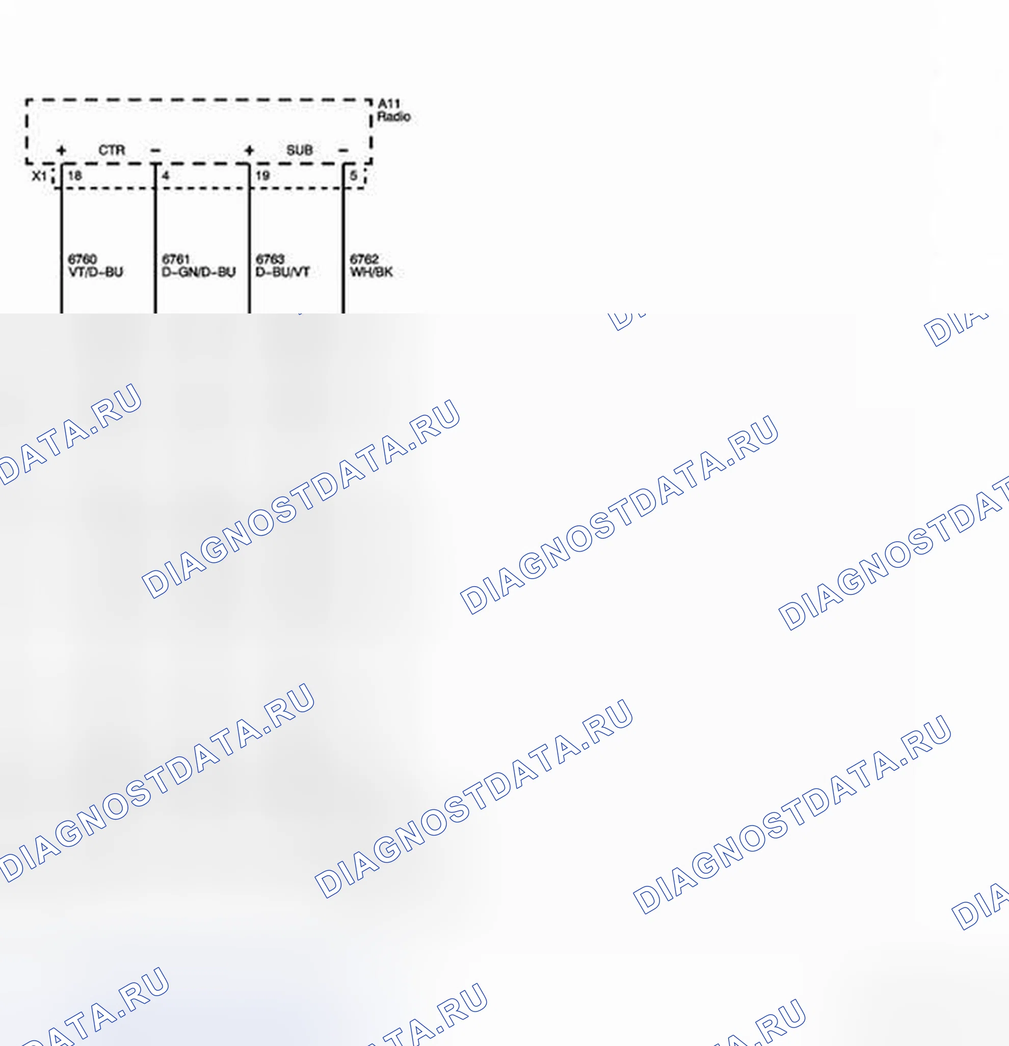 Рис. 34: Усилитель (Uqs с UWG). Kia Picanto III рестайлинг