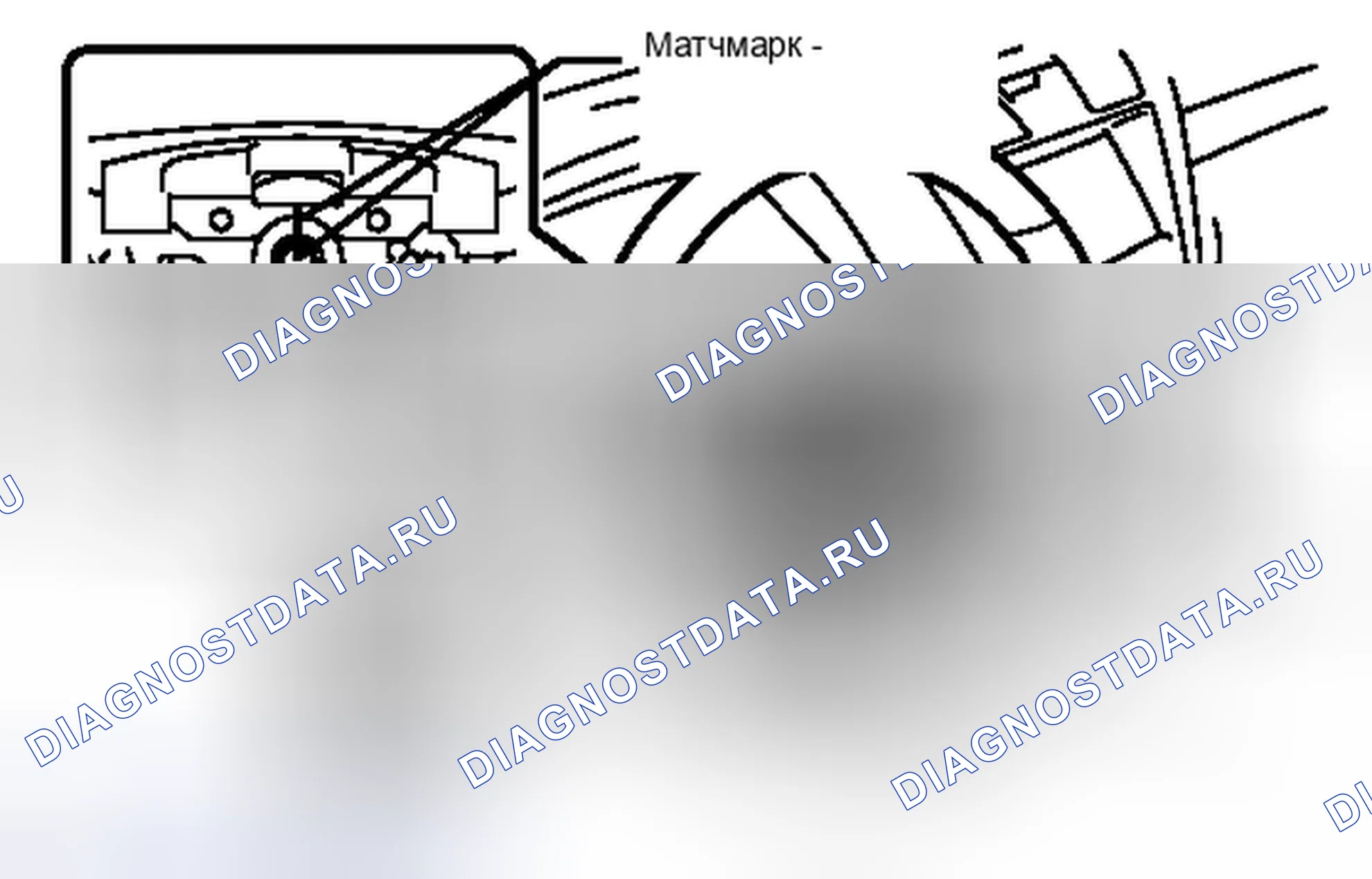 Рис. 33. Honda Accord IV