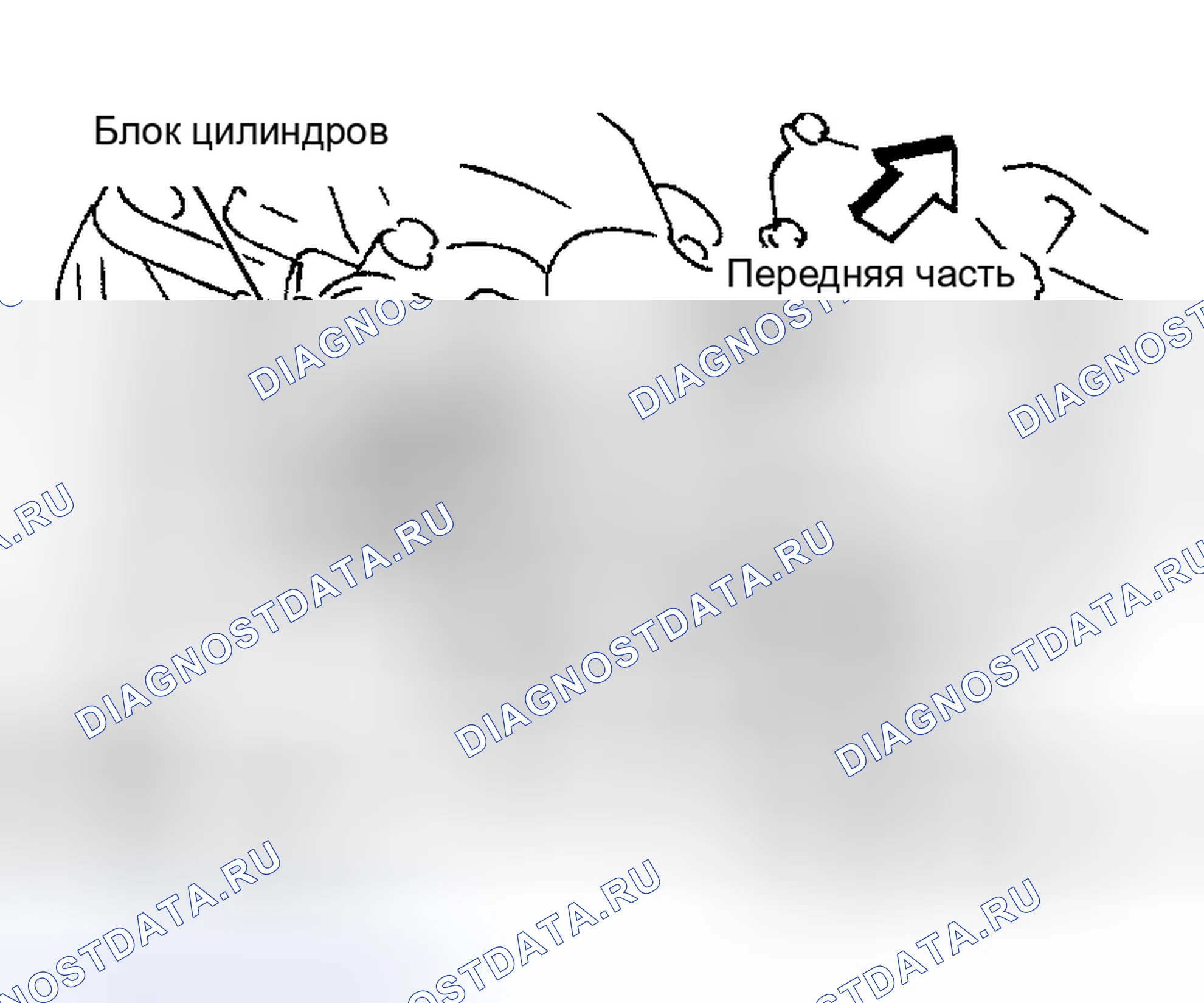 Рис. 167. Honda Life I