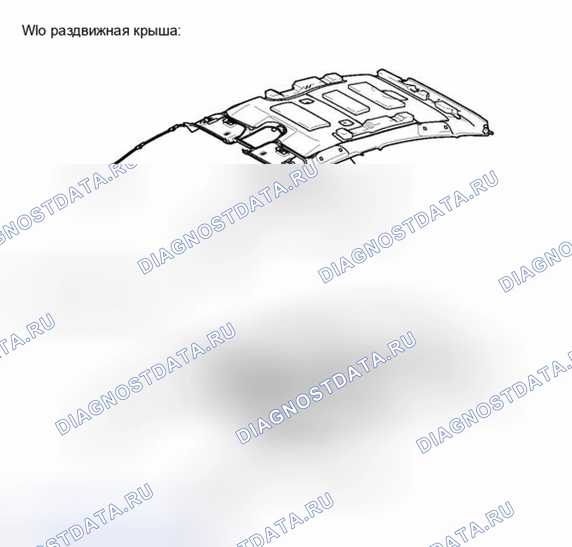 Рис. 29: ИЛЛЮСТРАЦИЯ. Toyota Prius PHV pre-III