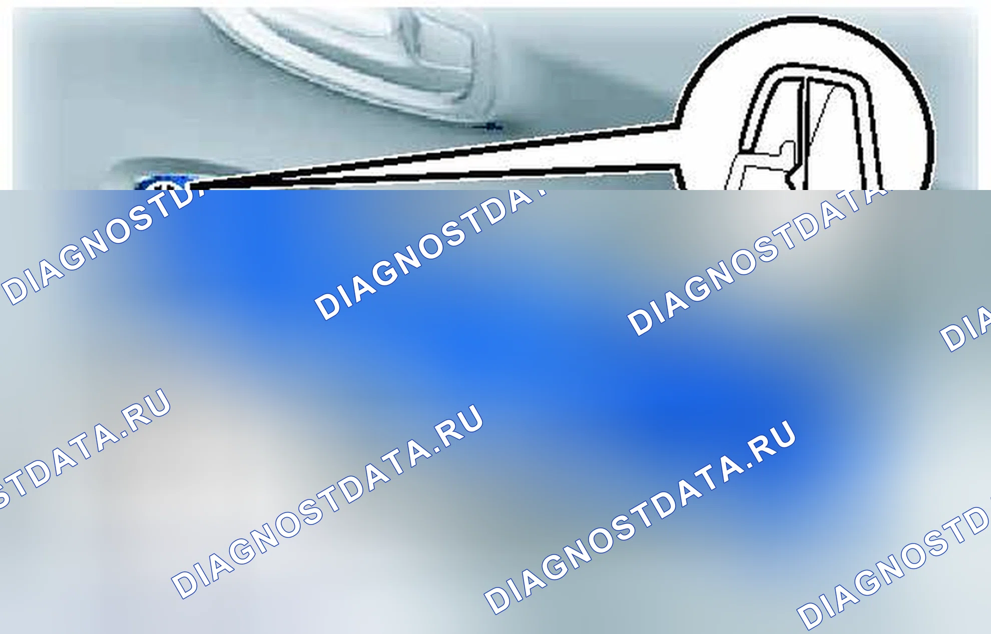 Рис. 510. Toyota Yaris III