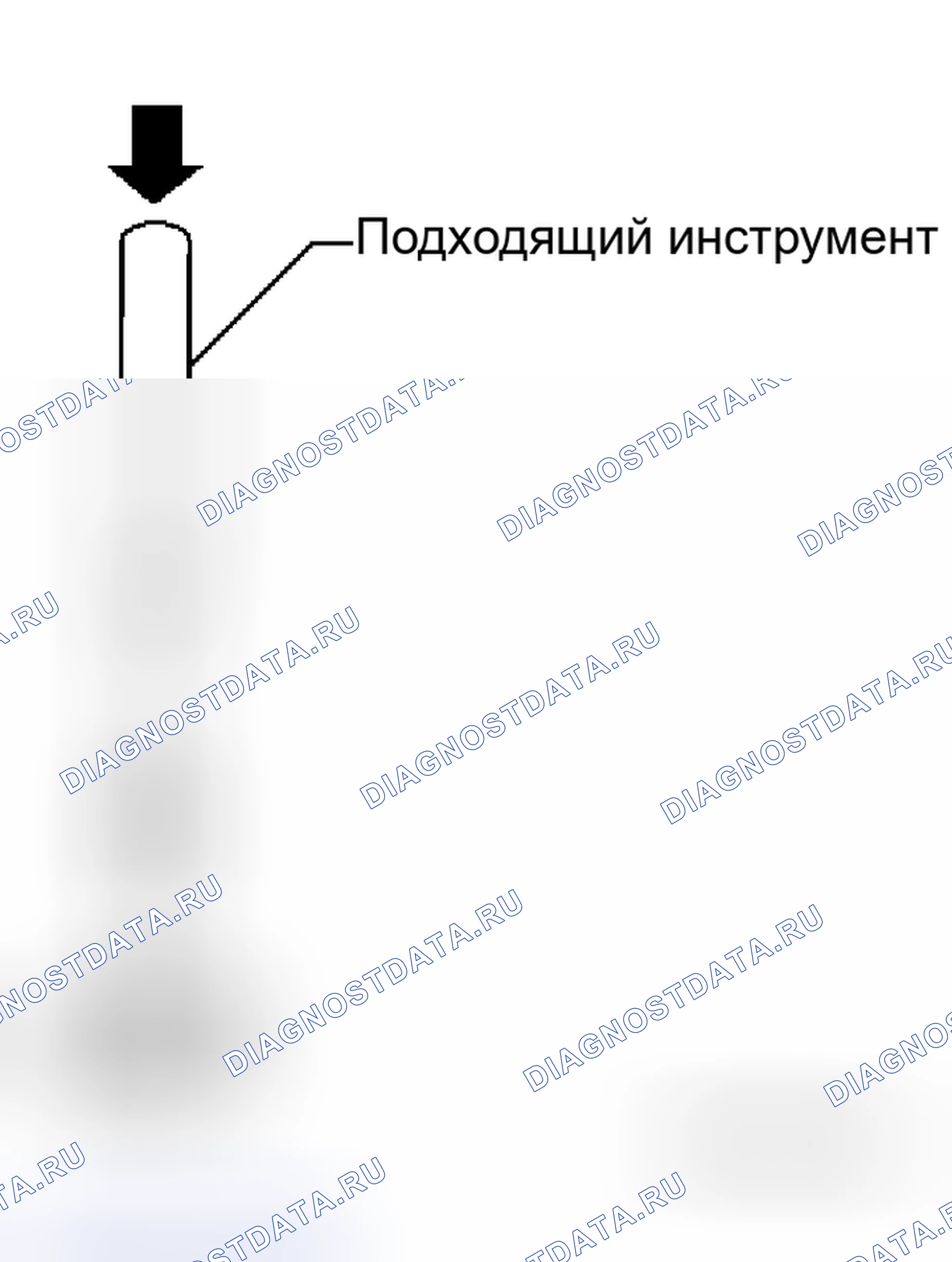 Рис. 29: Установка. Honda Odyssey I