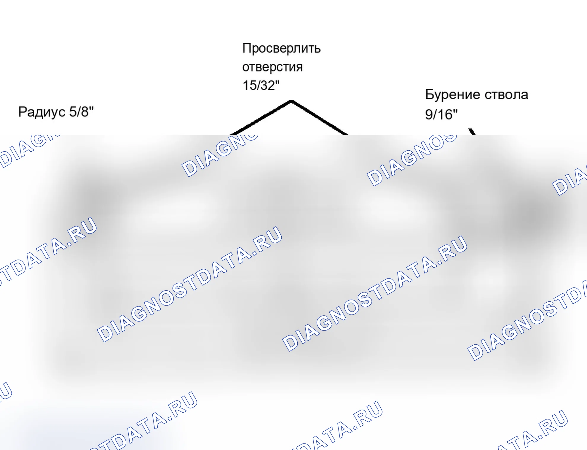 Рис. 63. Dodge Grand Caravan II