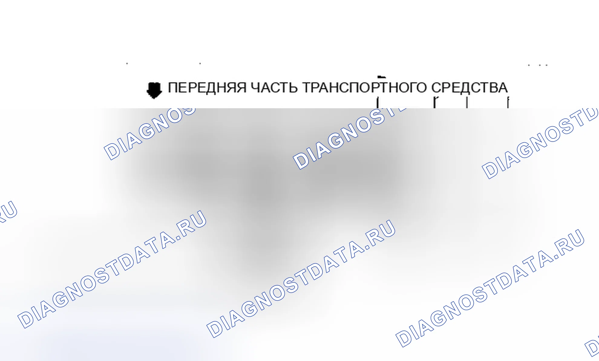 Рис. 5: 2.3L HSC Порядок срабатывания и метки времени. Ford Escort III