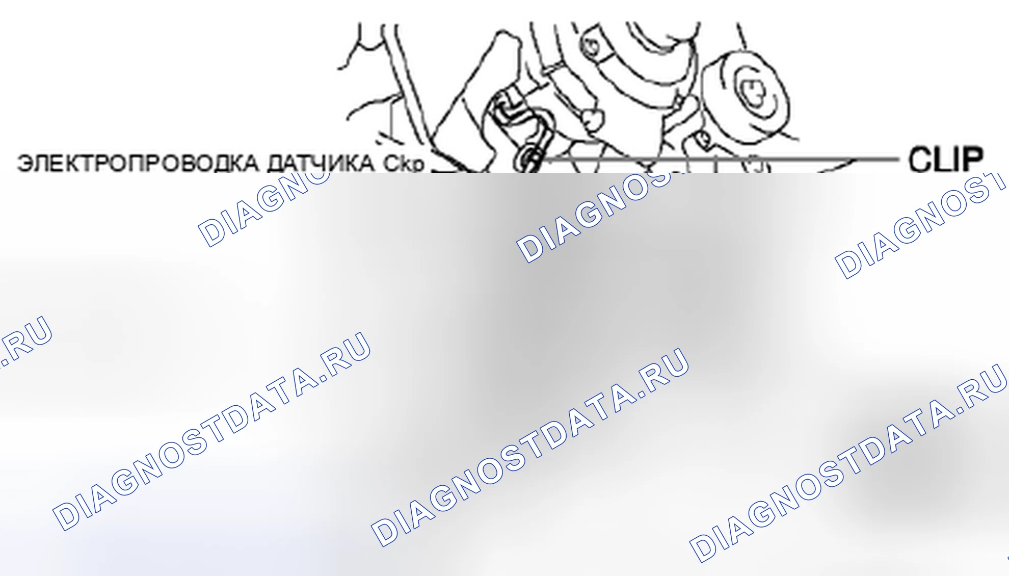 Рис. 10. Honda Civic IX рестайлинг