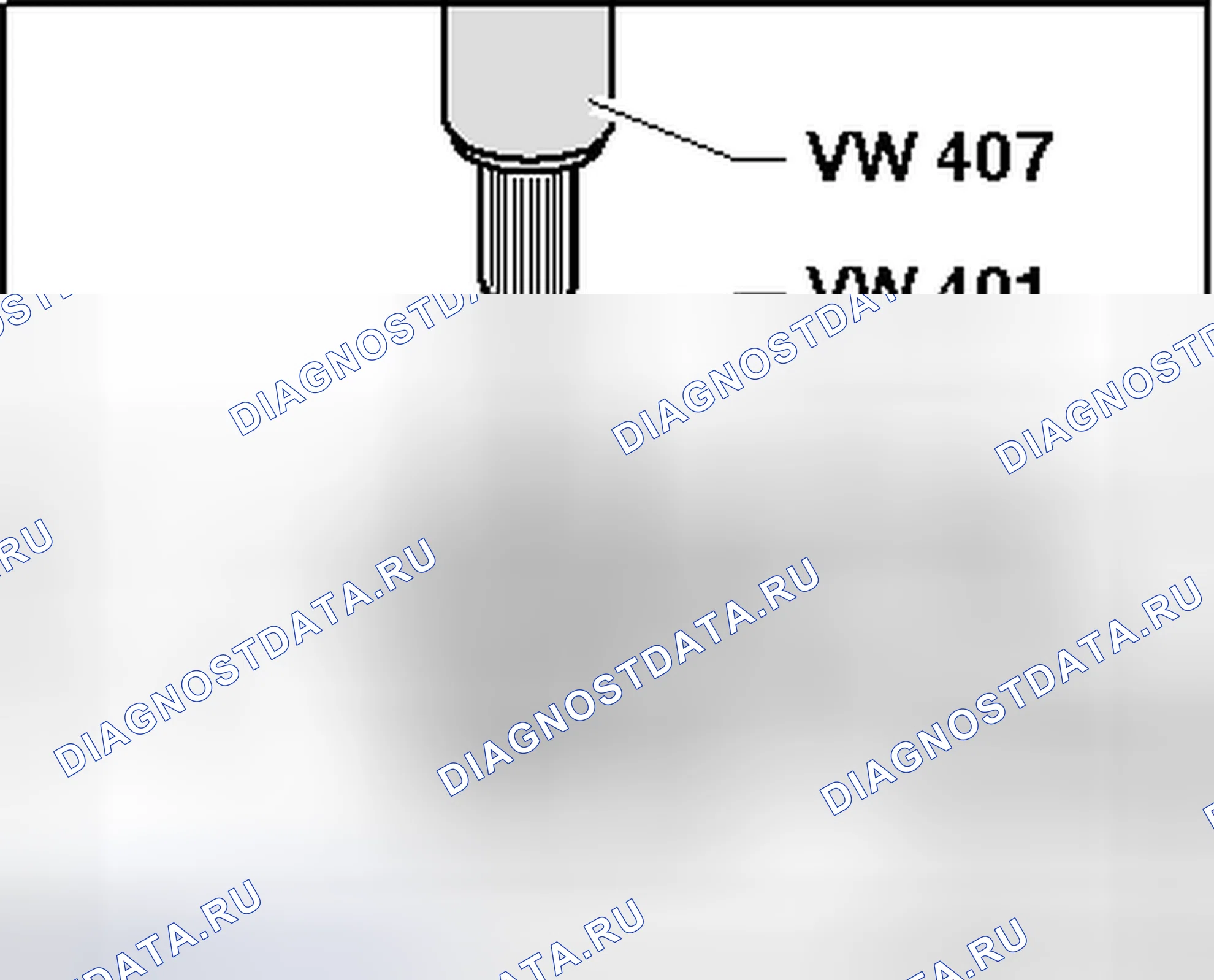 Рис. 166. Volkswagen Tiguan I