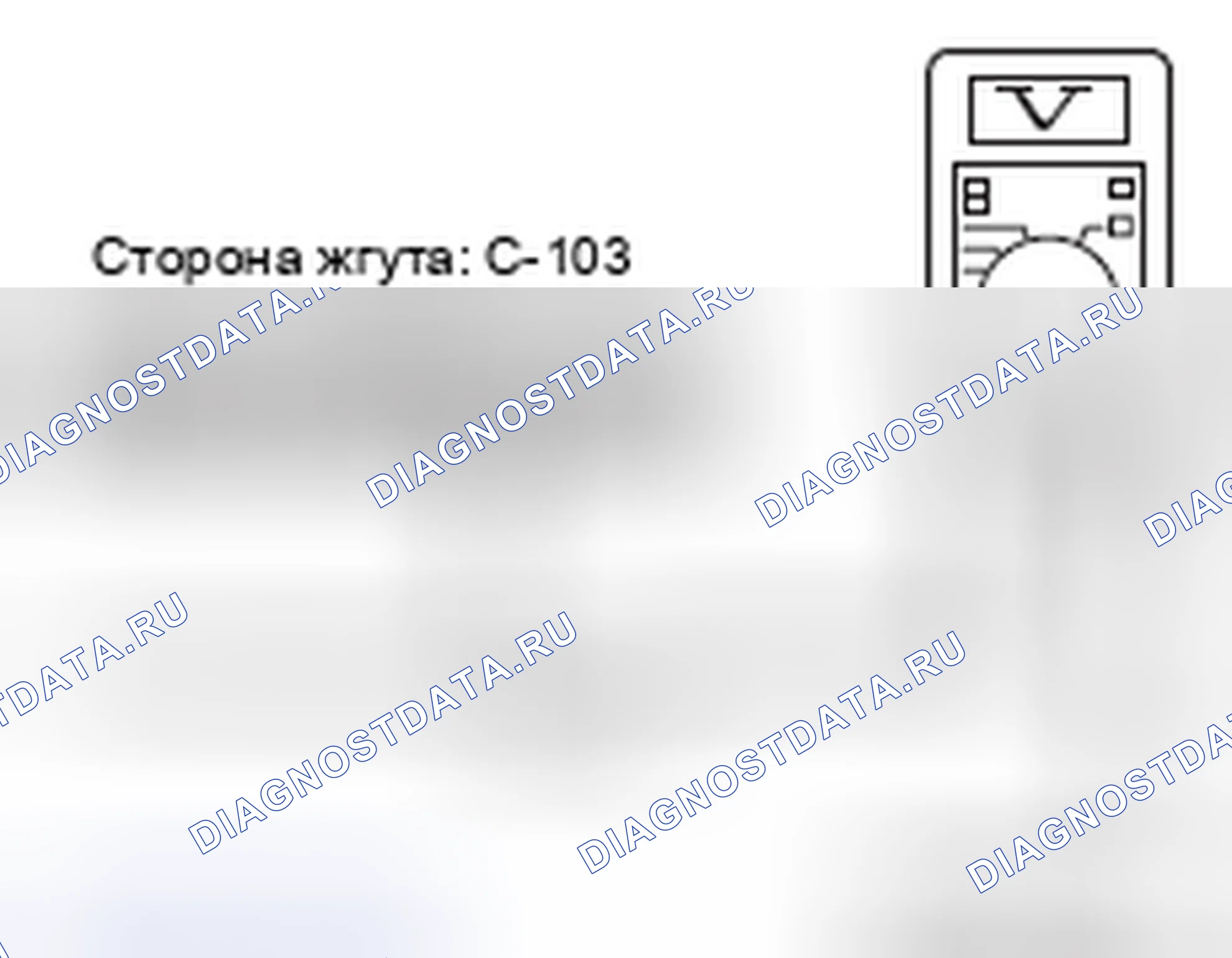 Рис. 216. Honda e:NP1 I