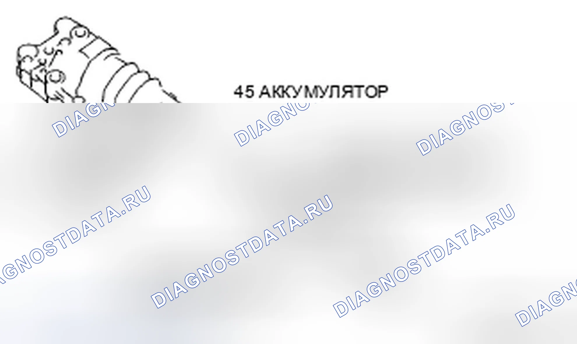 Рис. 174. Ford Fusion I рестайлинг