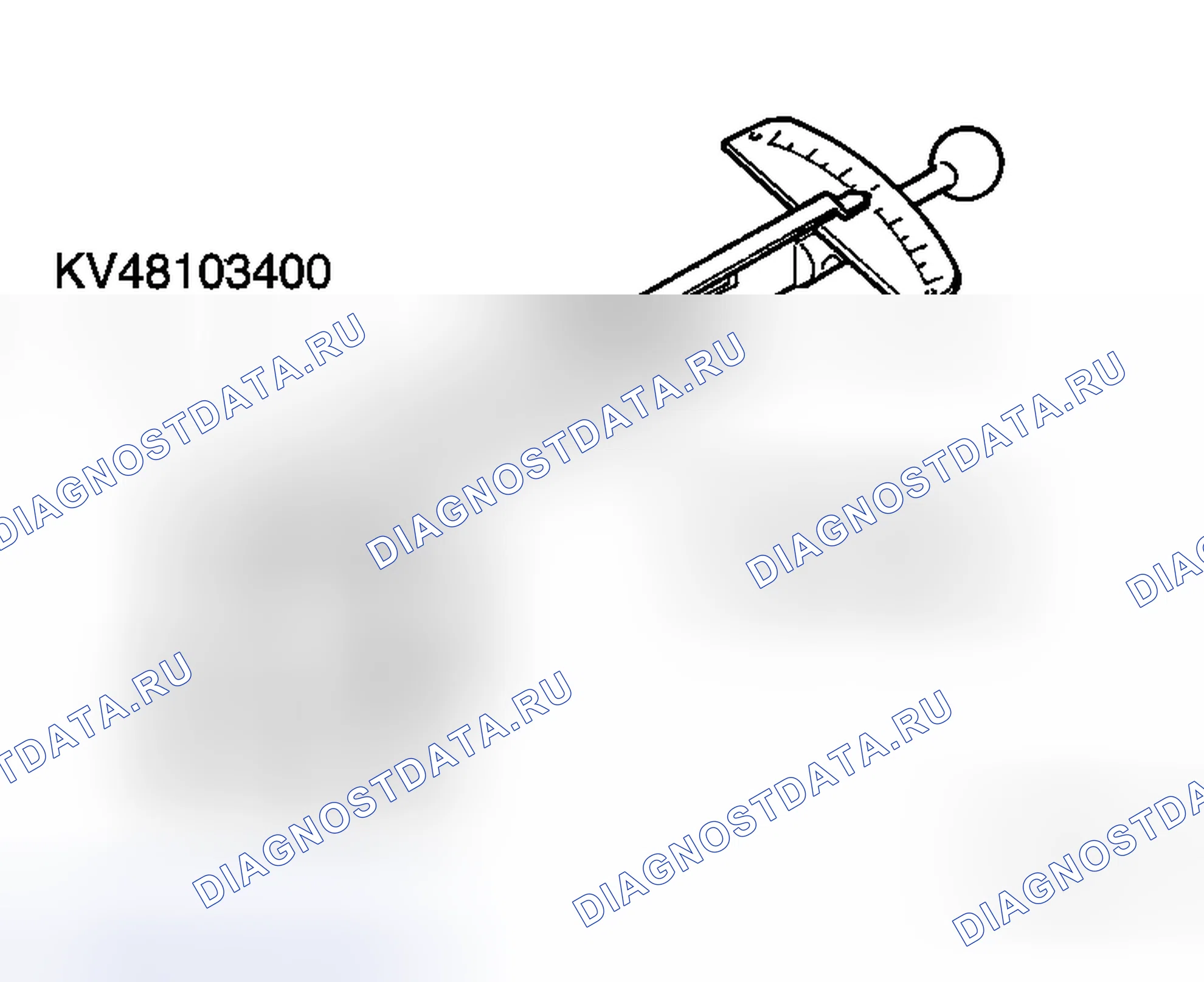 Рис. 75. Honda Logo I