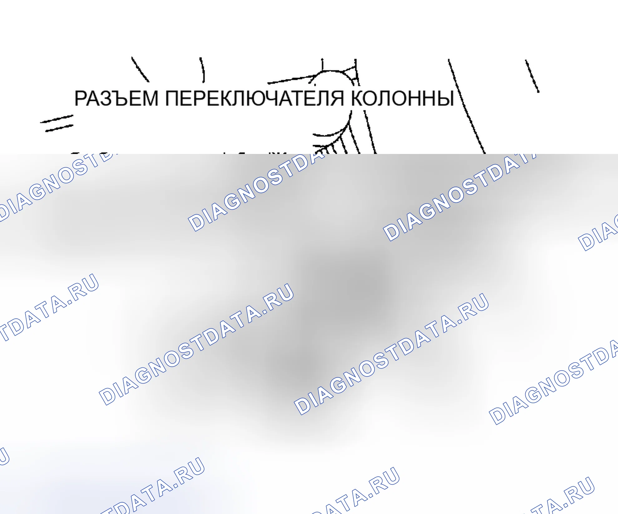 Рис. 56. Mitsubishi Montero III