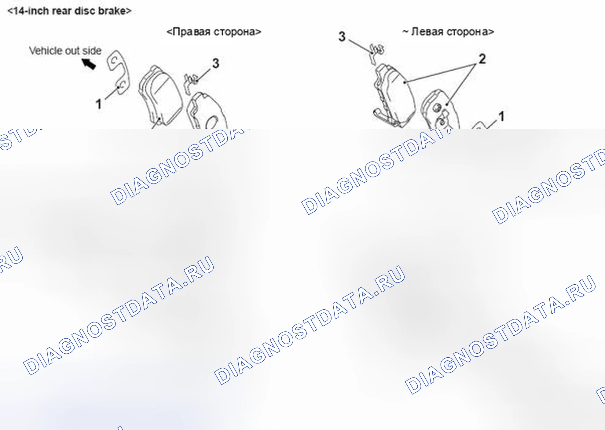 Рис. 63. Mazda MX-5 NB