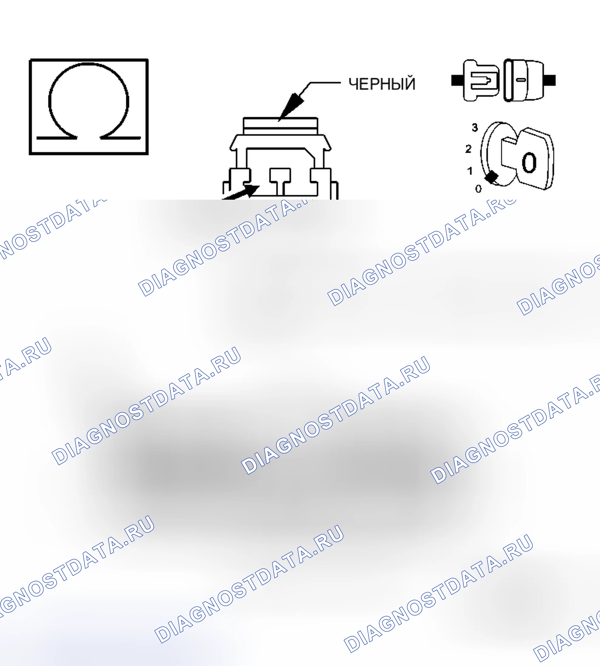 Рис. 52. Dodge Cab & Chassis R3500 HD transition