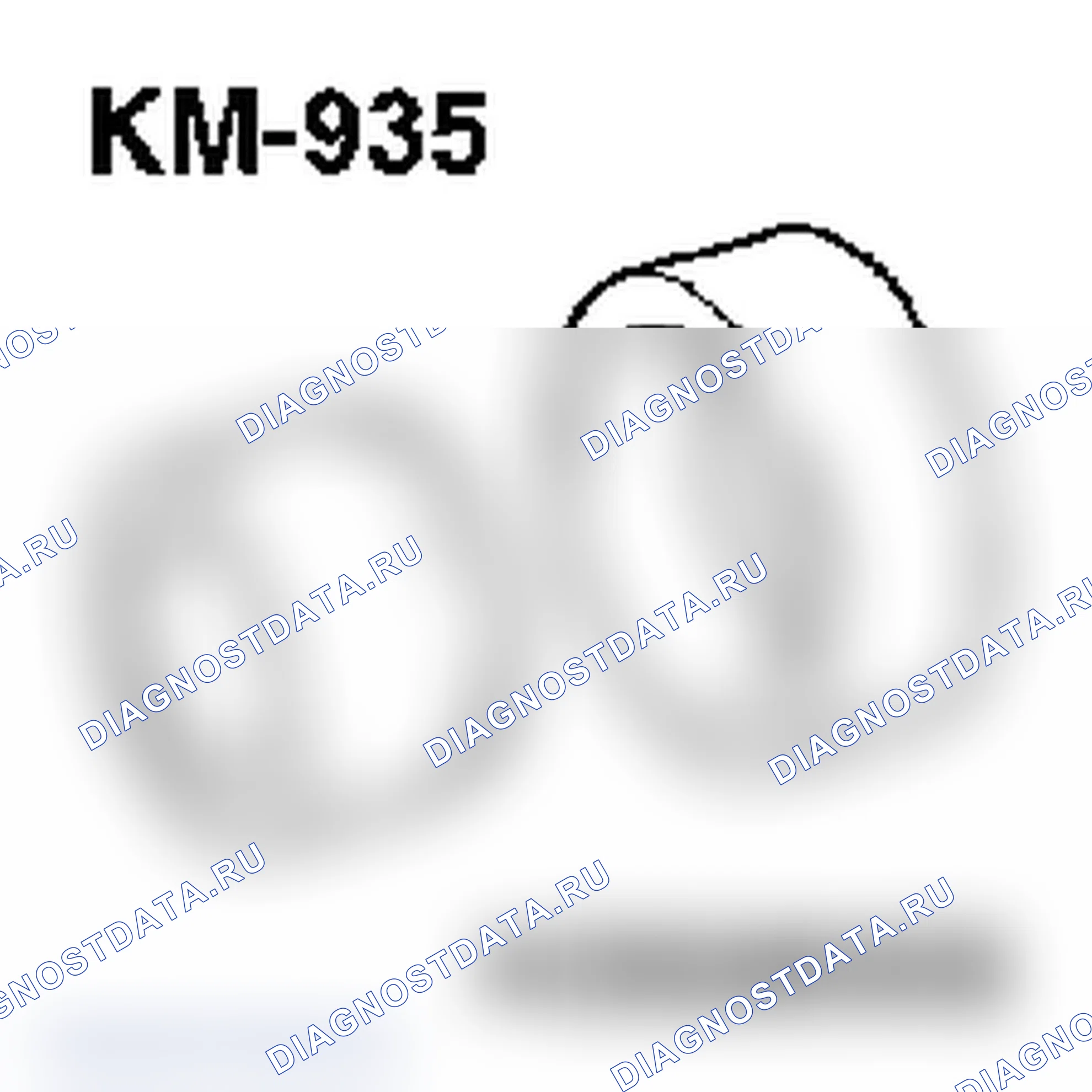 Специальные инструменты - Y 20 DTH, Y 22 DTR. Opel Vectra C