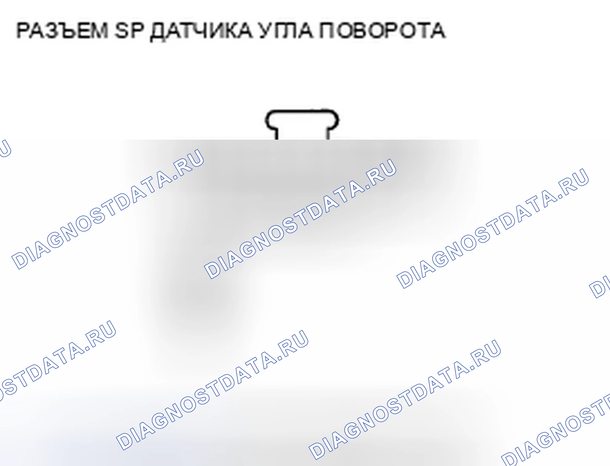 Рис. 398. Honda S2000 I