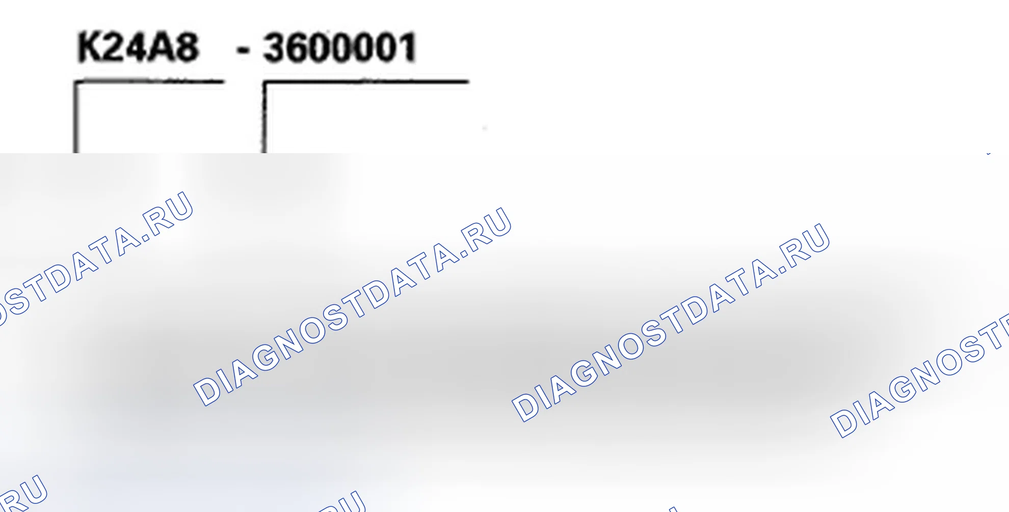 Рис. 11: Номер двигателя. Honda Element YH2 рестайлинг