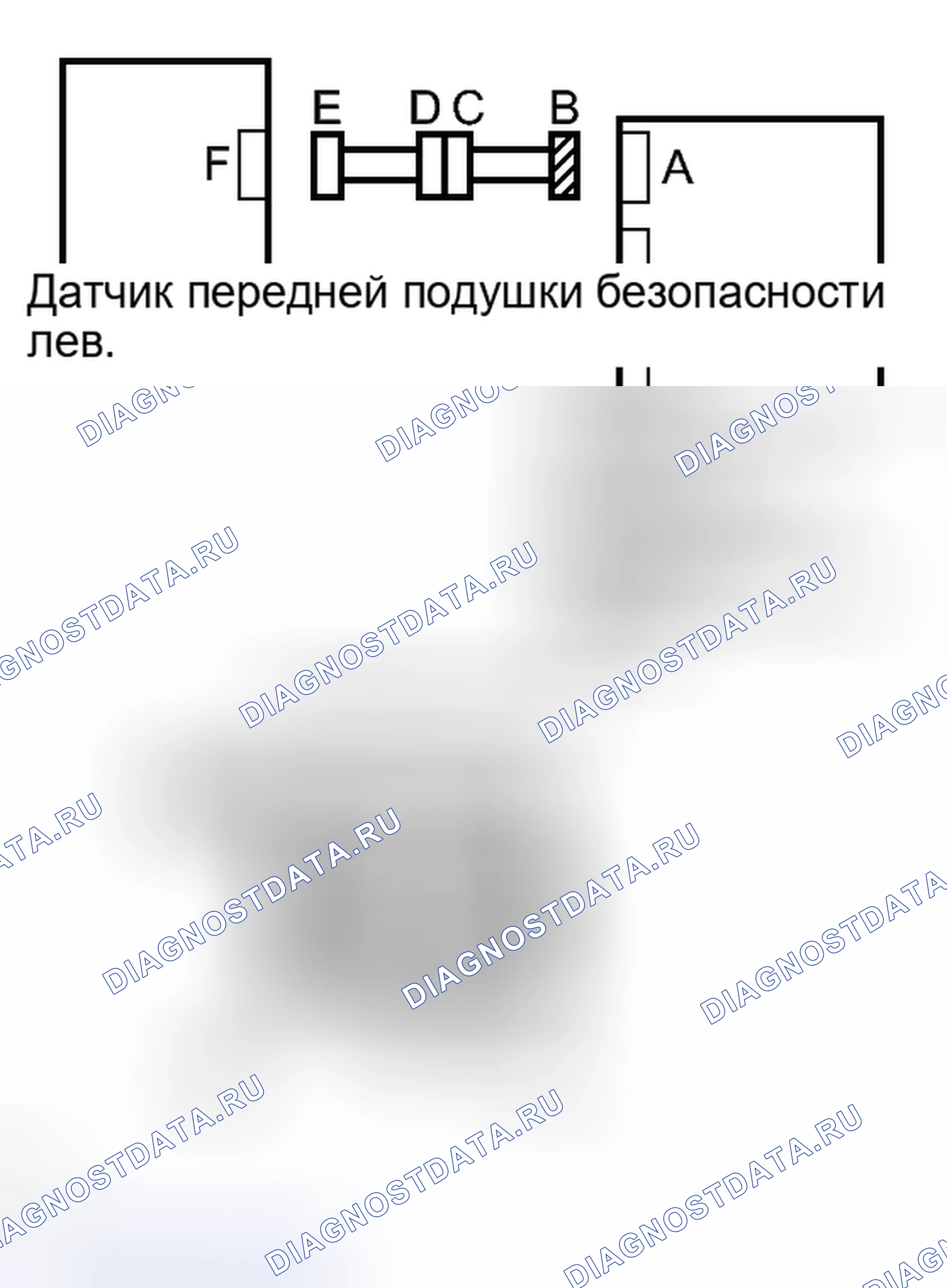 Рис. 511. Toyota Yaris III