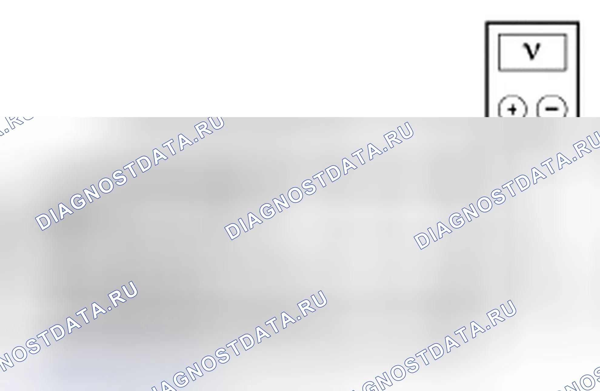 Рис. 23. Ford Taurus VI