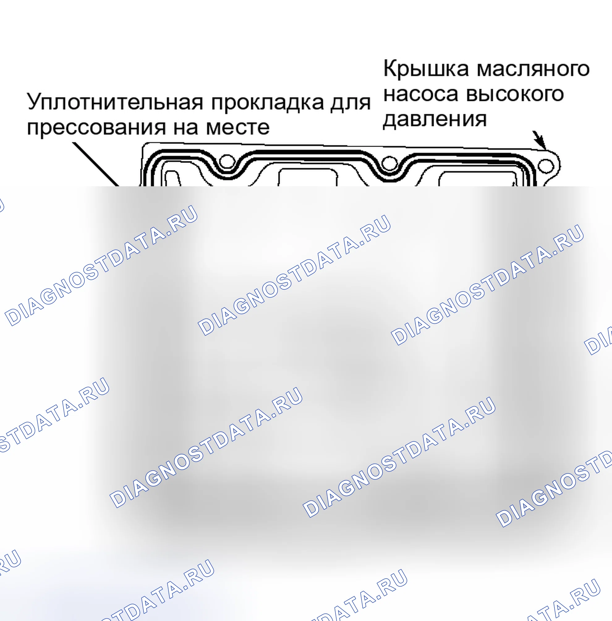 Рис. 469. Ford Pickup F250 Super Duty I