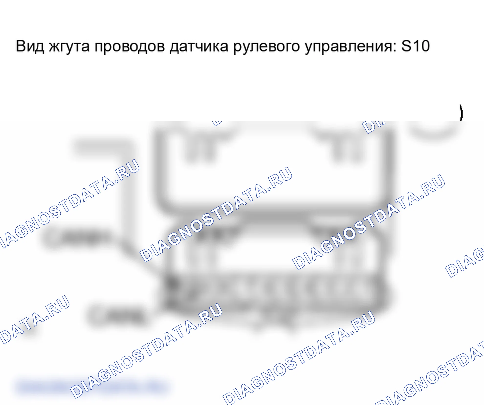 Рис. 179. Lexus RX II