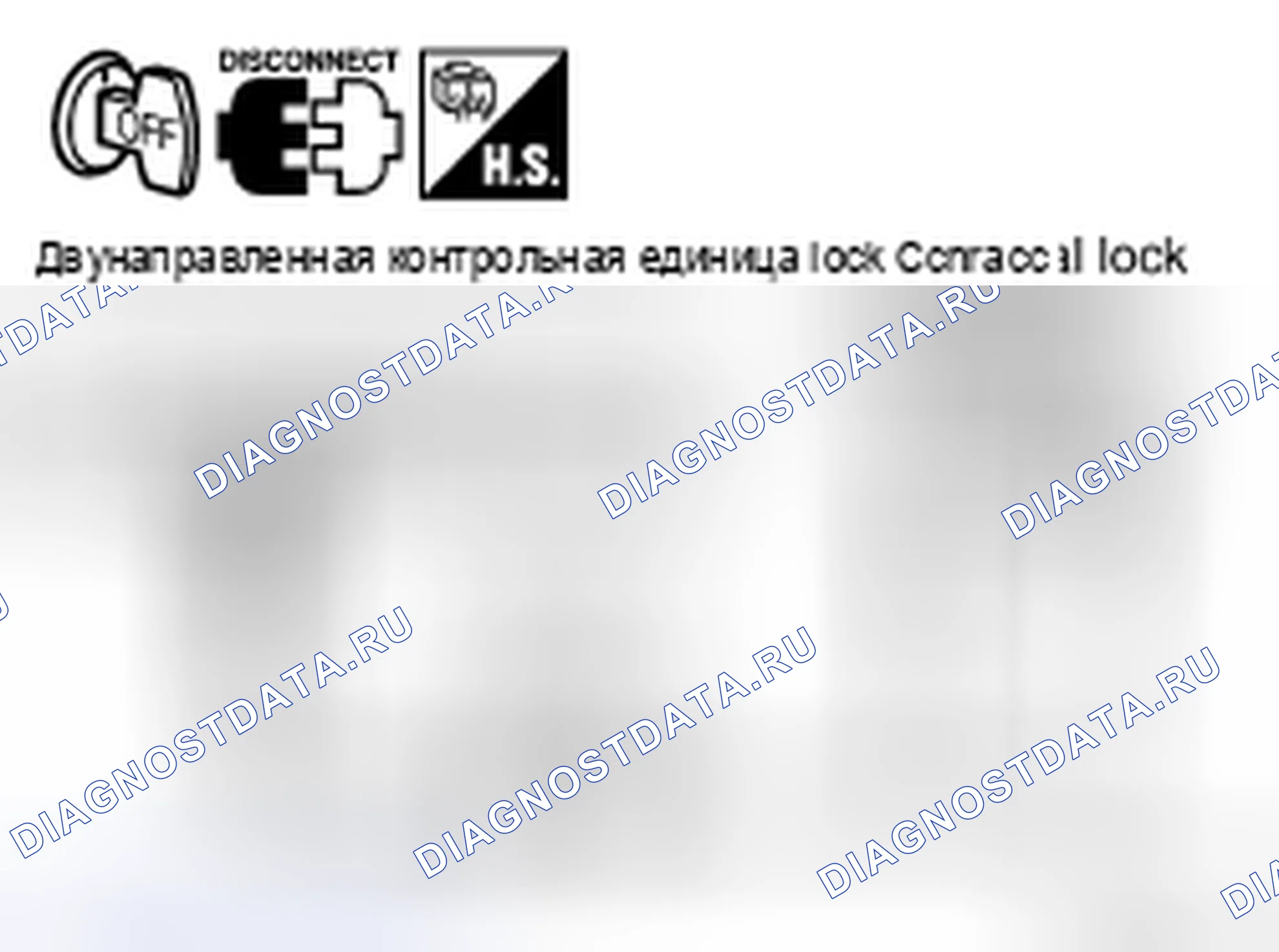 Рис. 143. Nissan Frontier D40