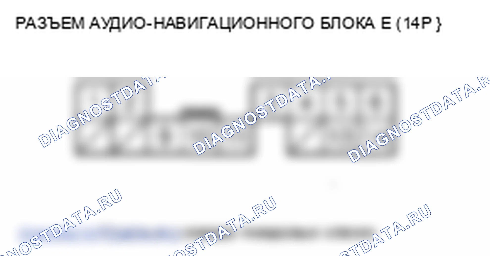 Рис. 116. Honda Insight ZE2