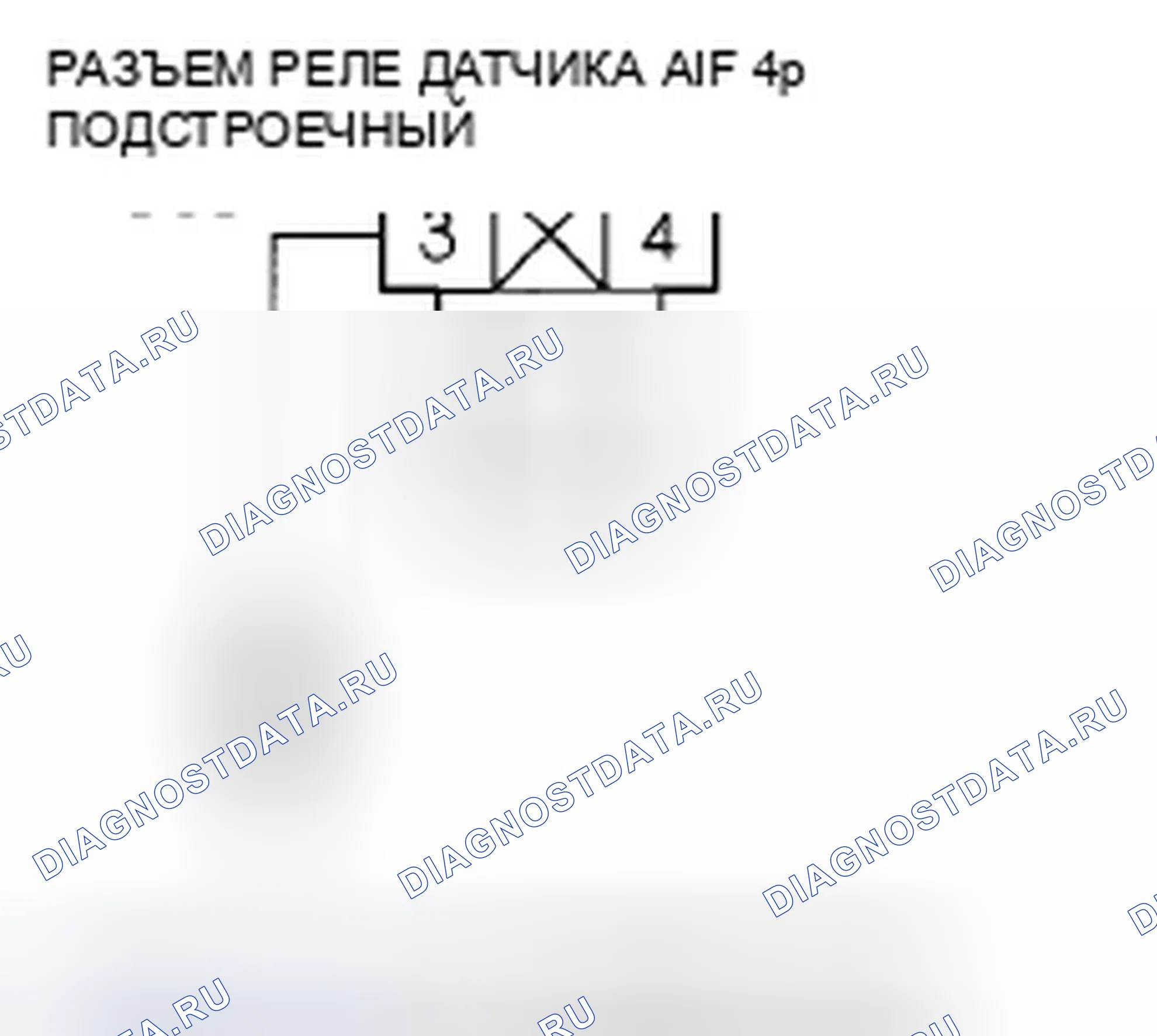 Рис. 370. Honda Insight ZE2 рестайлинг