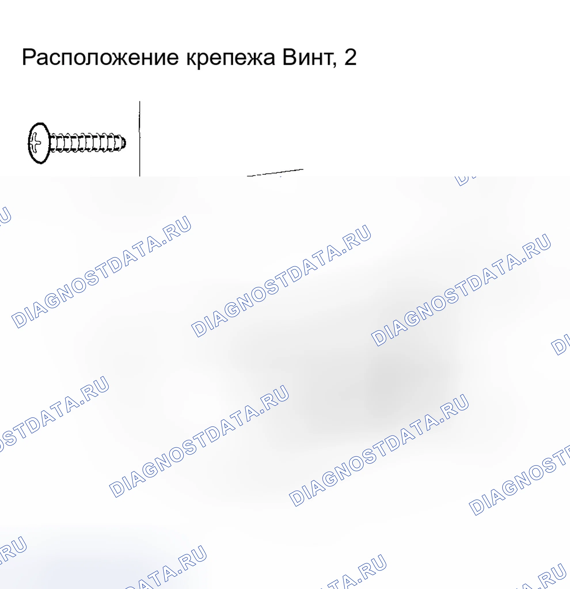 Рис. 39. Honda CR-V II рестайлинг