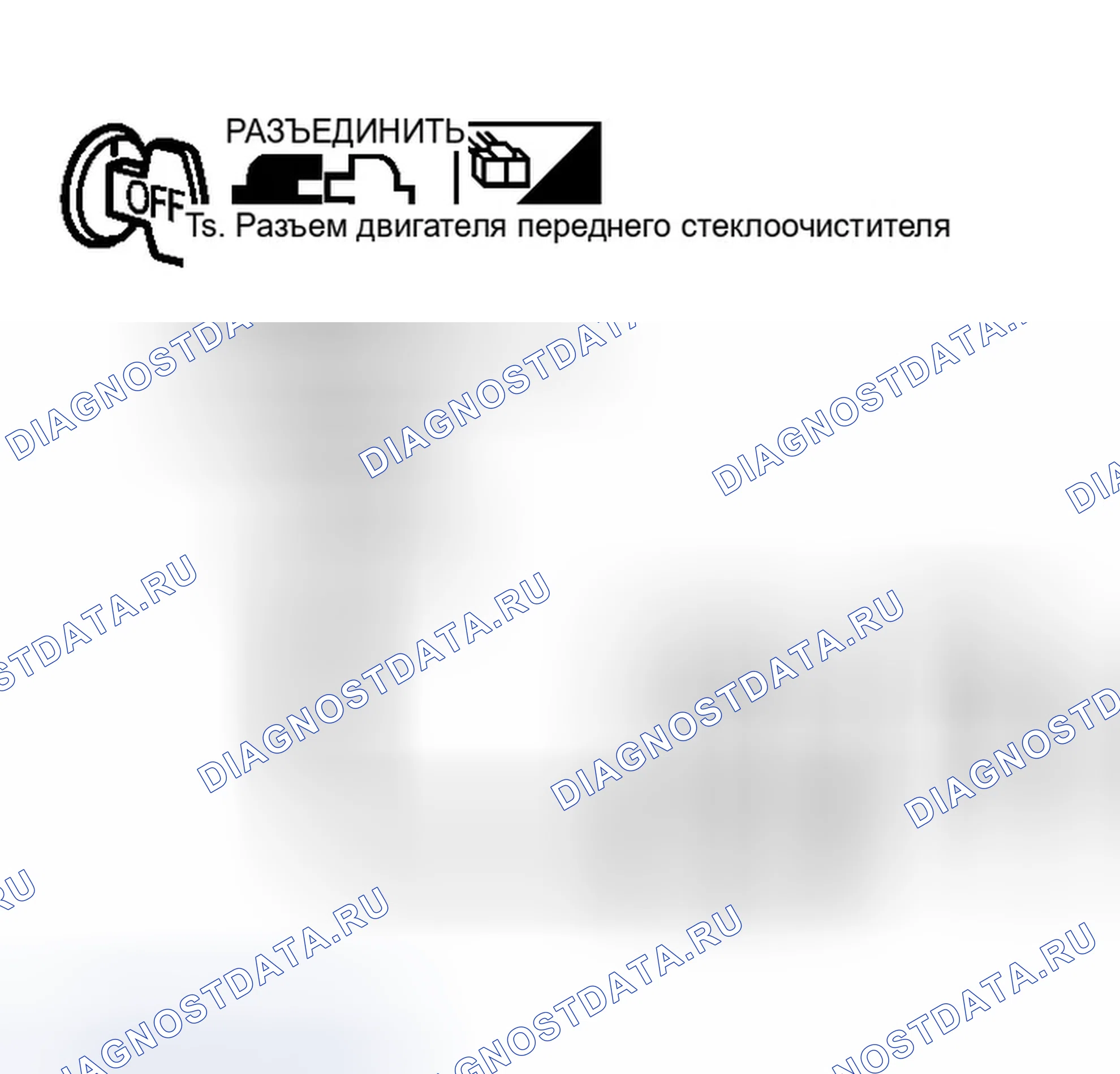 Рис. 267. Infiniti G35 III