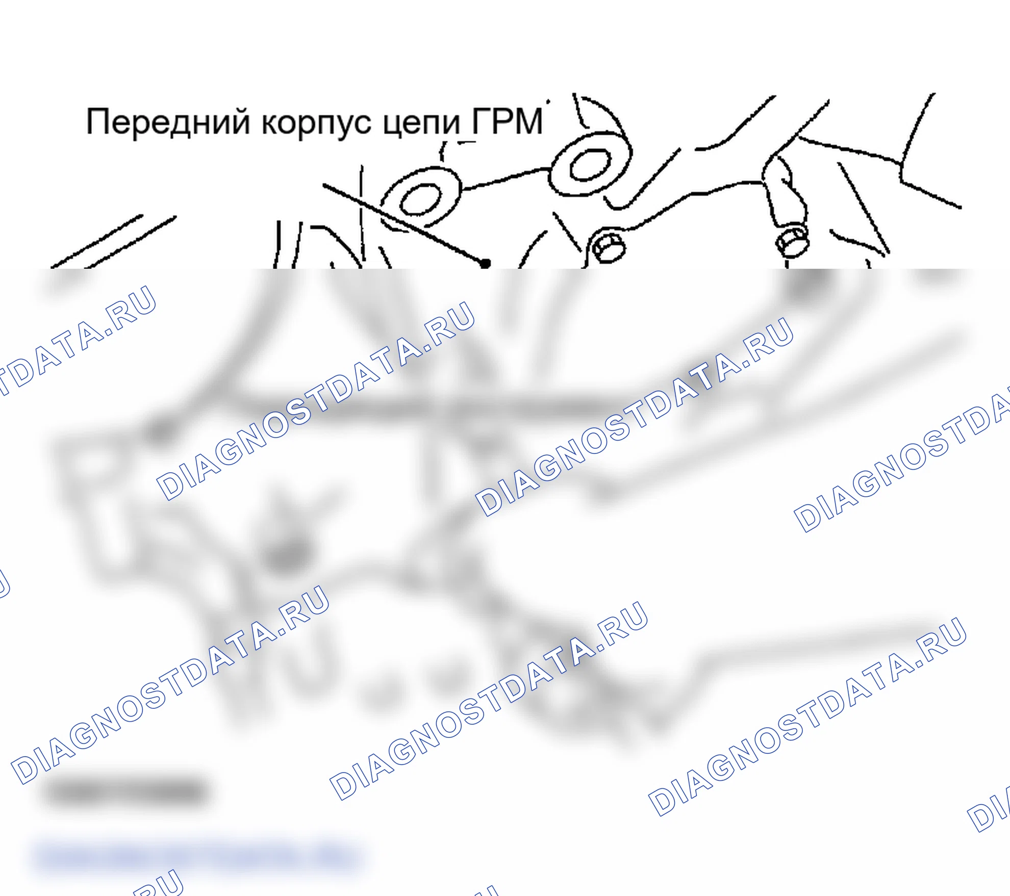 Рис. 178. Infiniti FX45 I