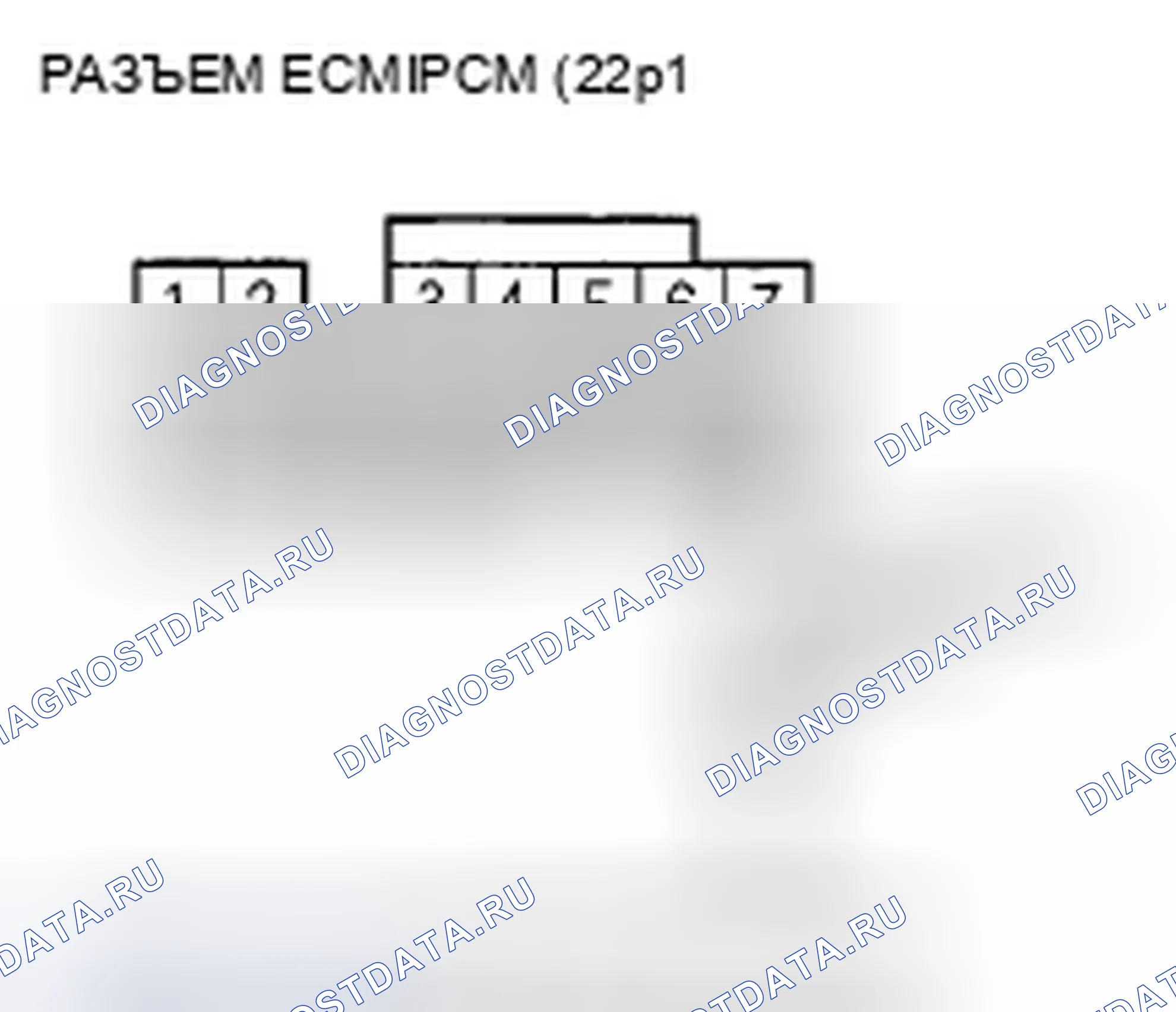 Рис. 360. Honda Element YH2 рестайлинг