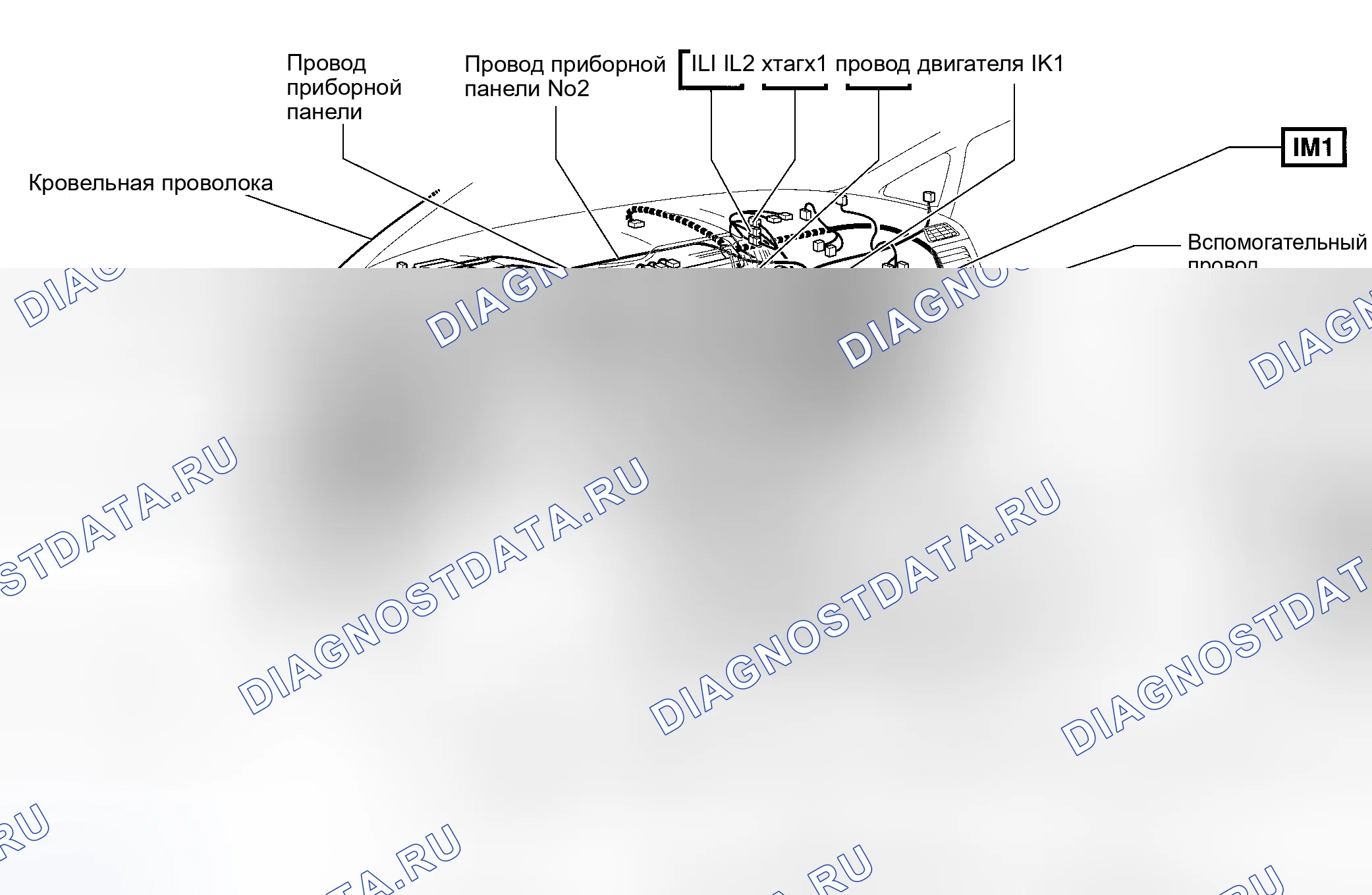 Рис. 24. Honda Accord VIII рестайлинг