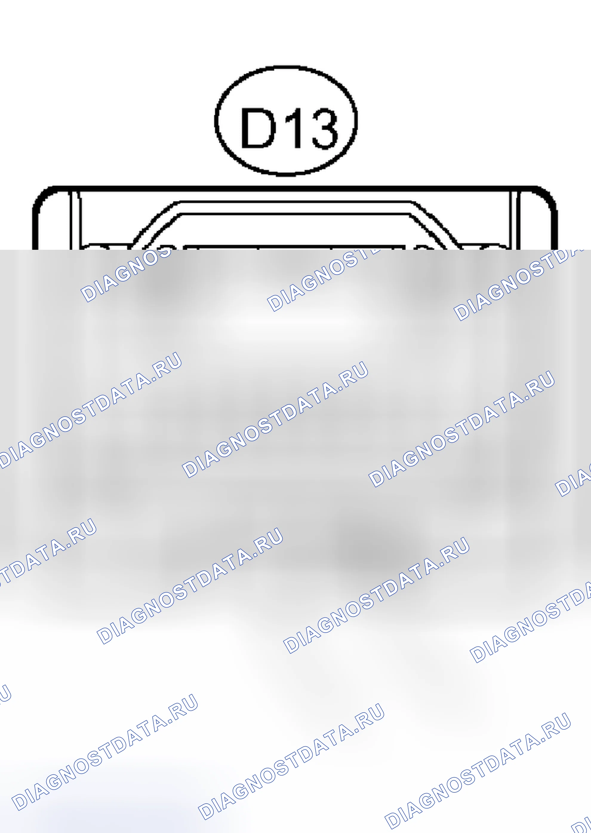 Рис. 57. Haval H5 I