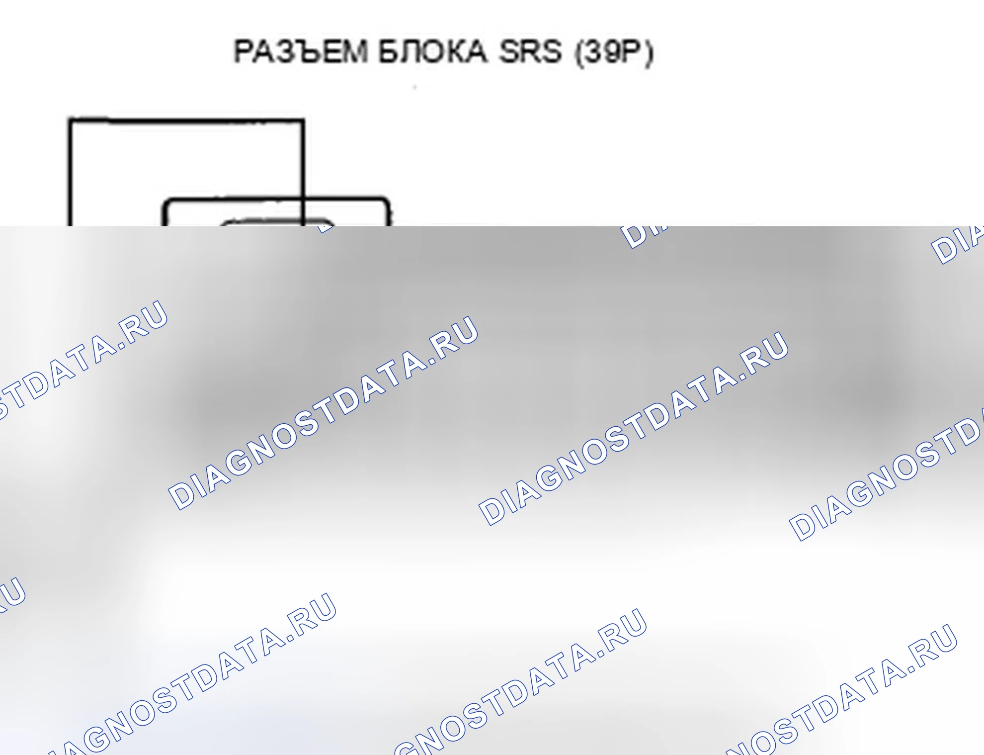 Рис. 178. Honda Insight ZE2 рестайлинг