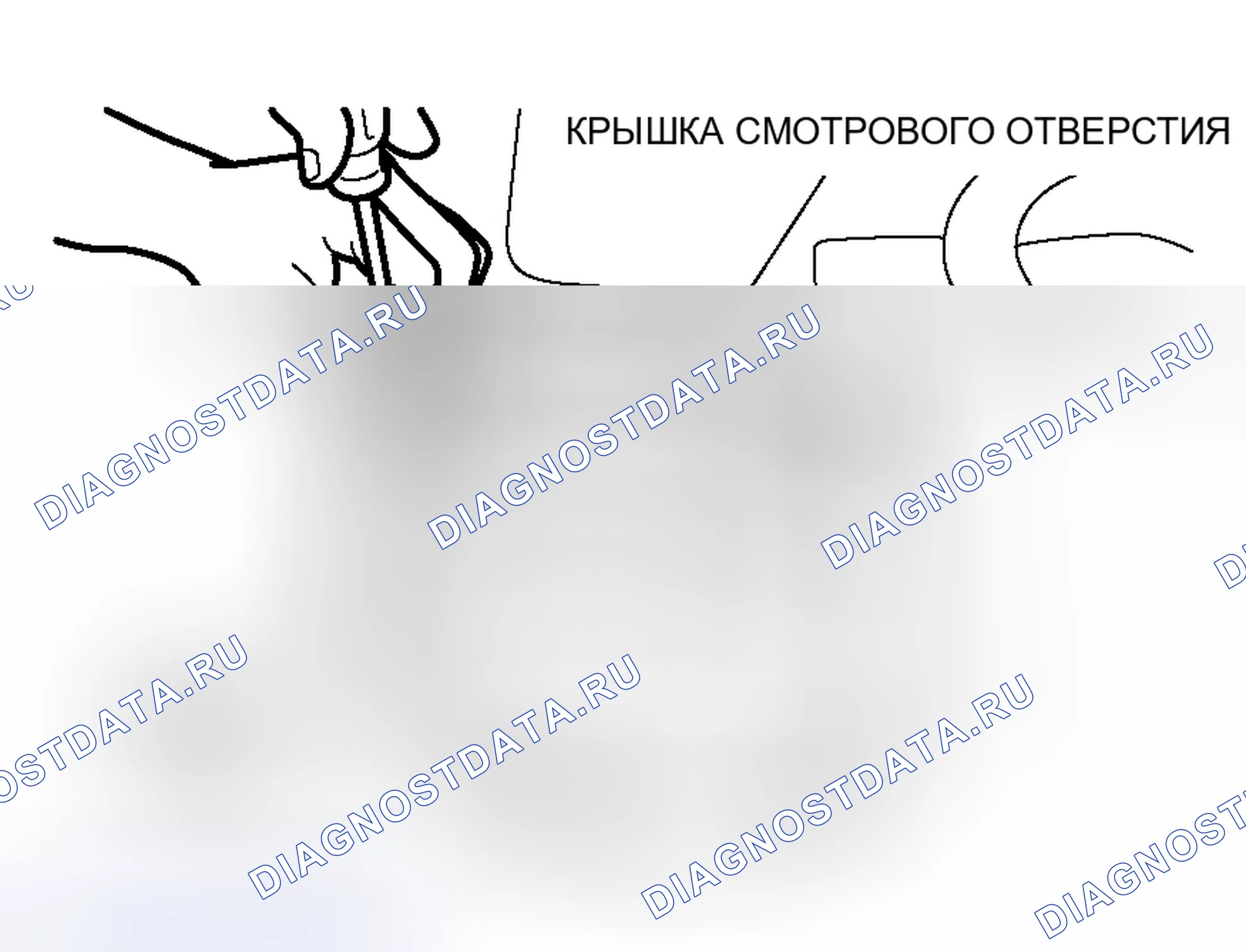 Рис. 8. Honda Envix I