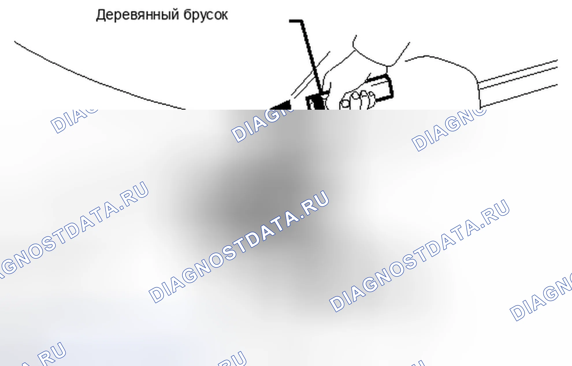 Рис. 212. Toyota Camry XV40 рестайлинг