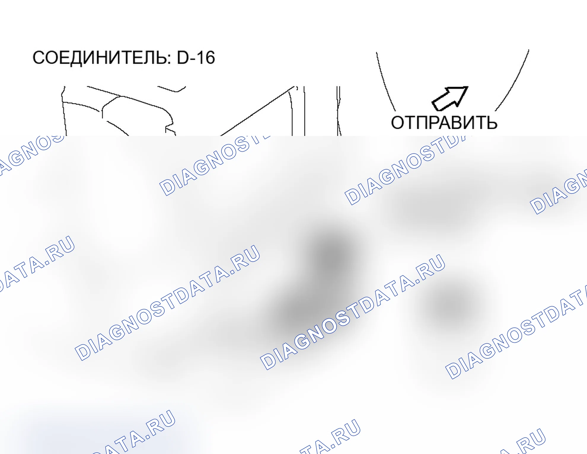 Рис. 135. Mitsubishi Lancer Evolution IX