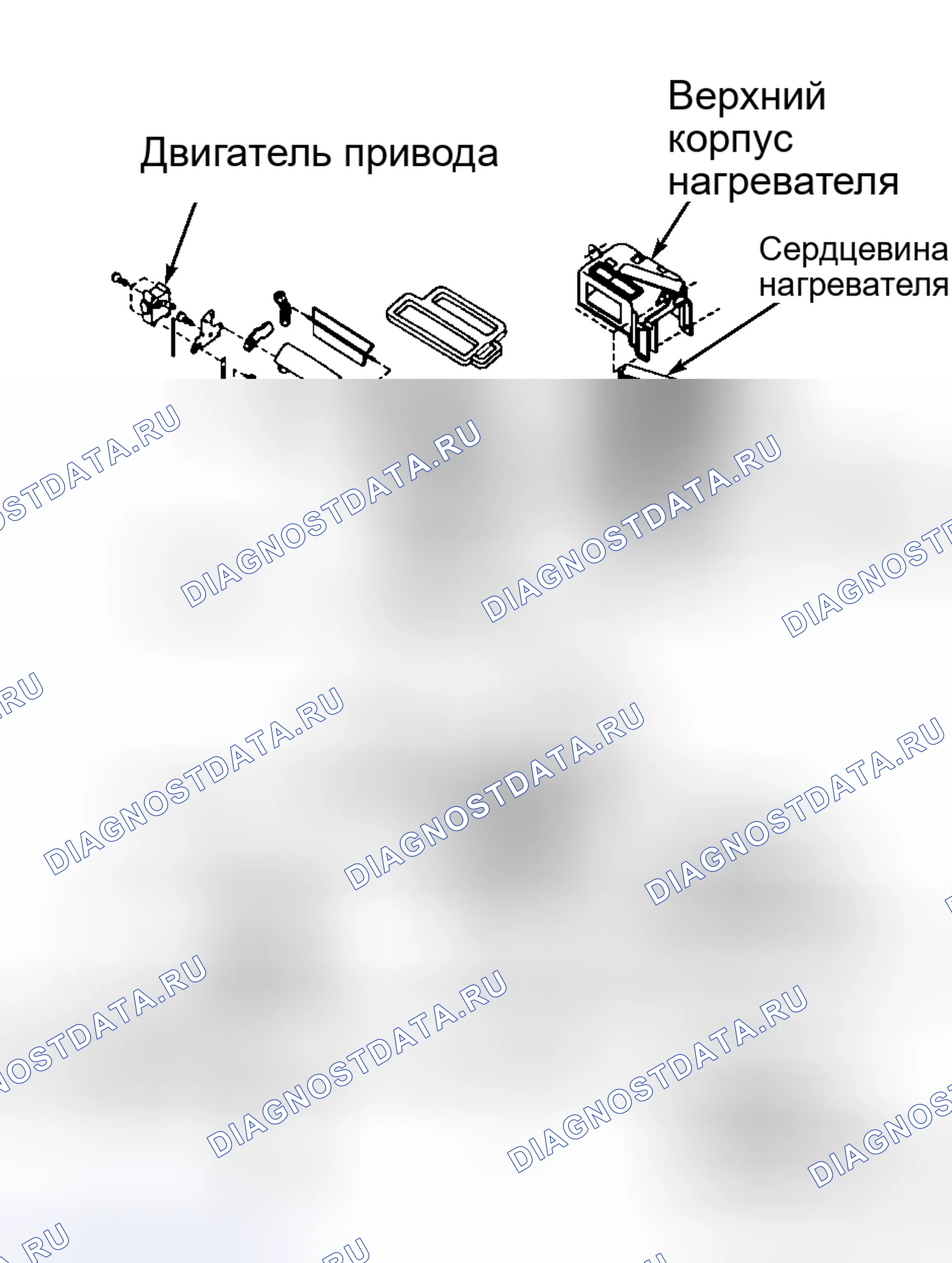 Рис. 5: Демонтаж и монтаж. Nissan Altima L30 рестайлинг