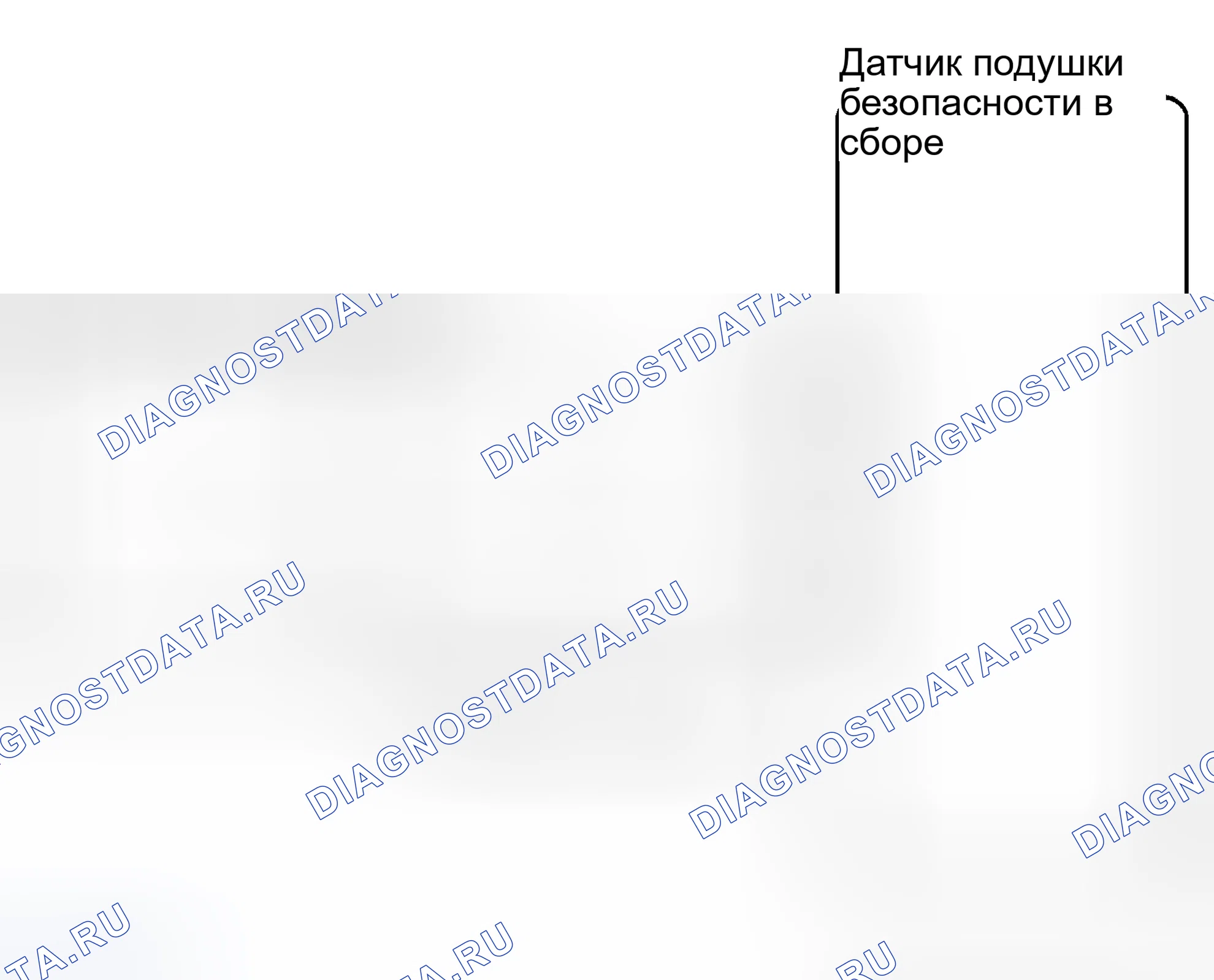 Рис. 164: электросхема. Toyota Avalon XX20 рестайлинг