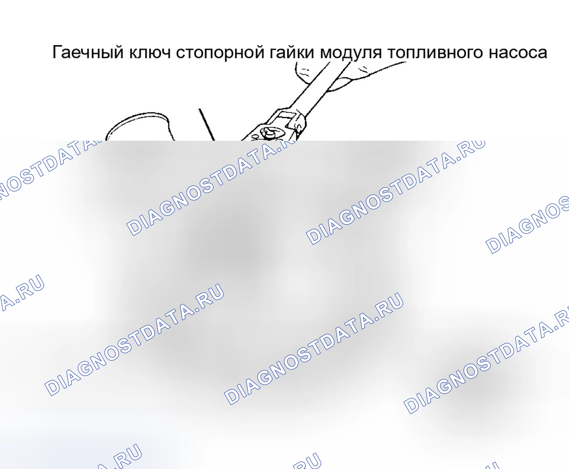 Рис. 61. Chrysler LHS II